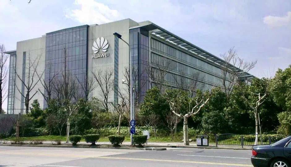 上海华为迁徙,金桥变空城!