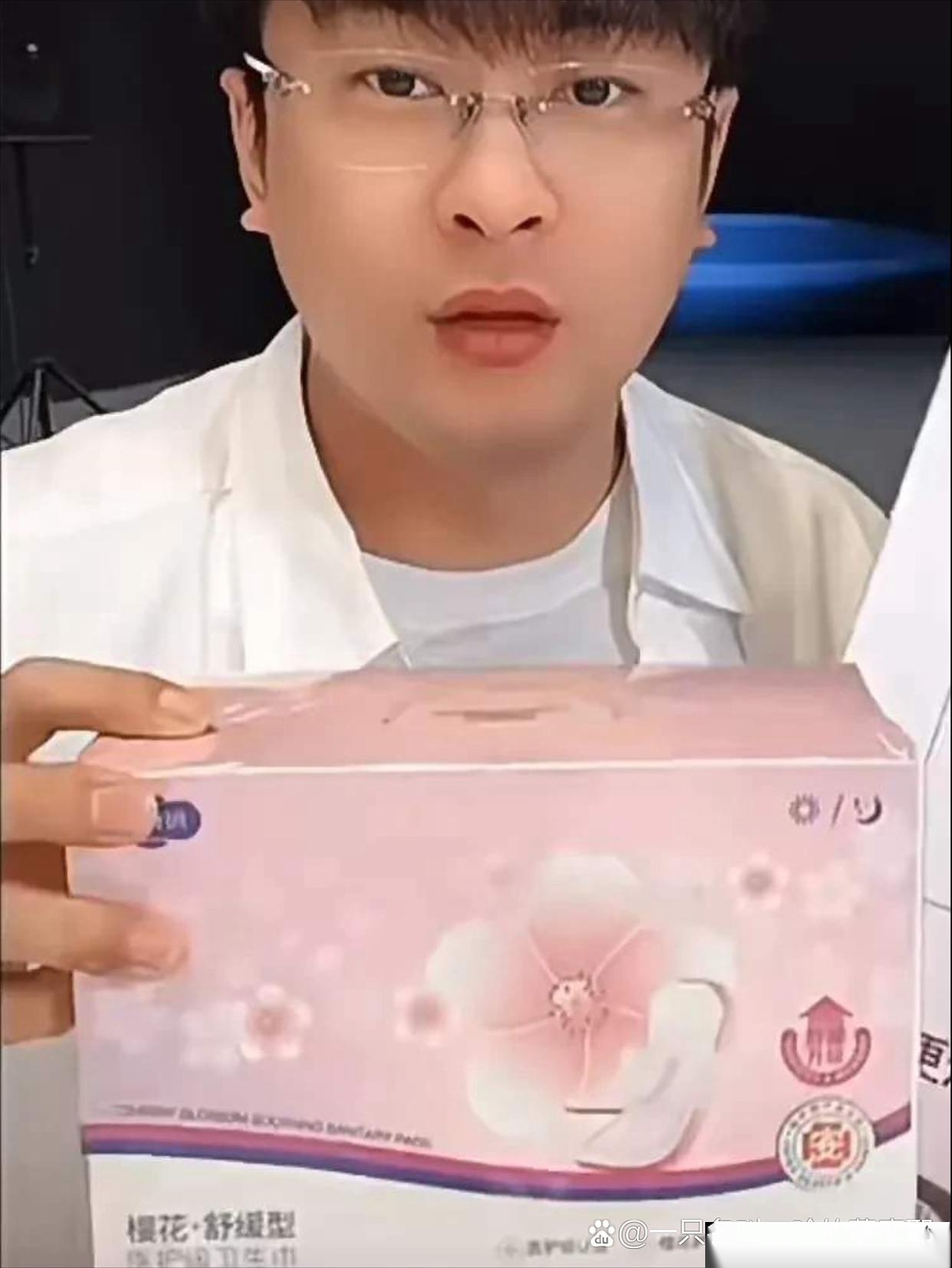 全网最闹心的怕是网红辛巴了