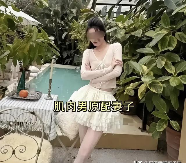 领导跨坐在娇妻臀部h