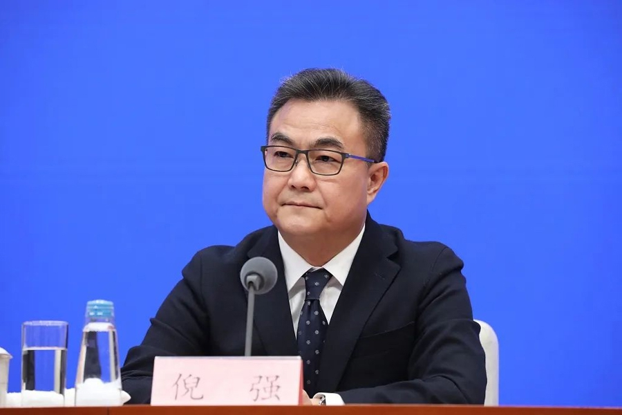 中纪委持续发力:周内多名官员落马,反腐力度不减 6