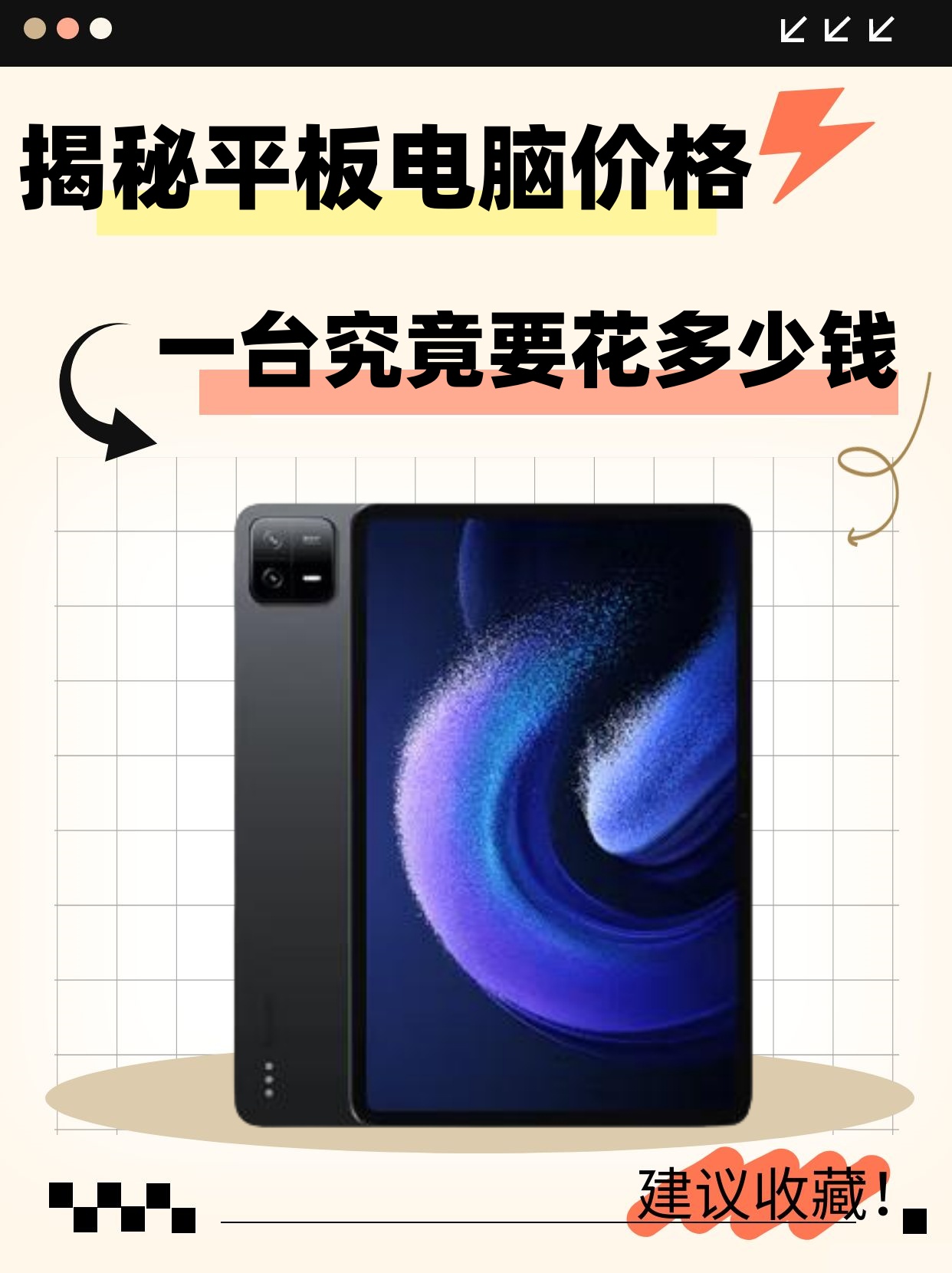 美国的短信要花多少钱一条 美国的短信要花多少钱一条