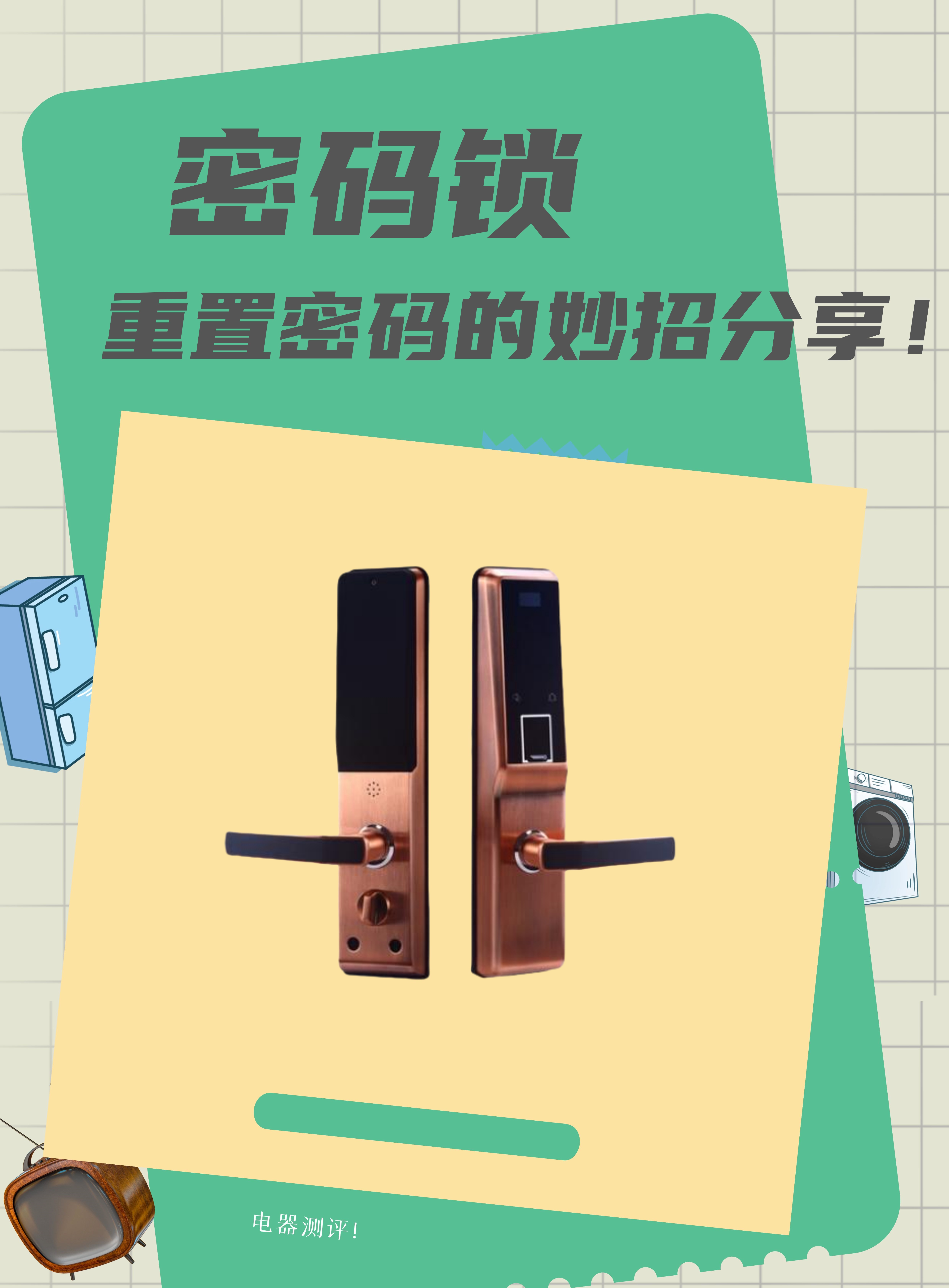 手机密

码破解_华为mate30康健
手机密

码破解（如何破解华为mate30密码）