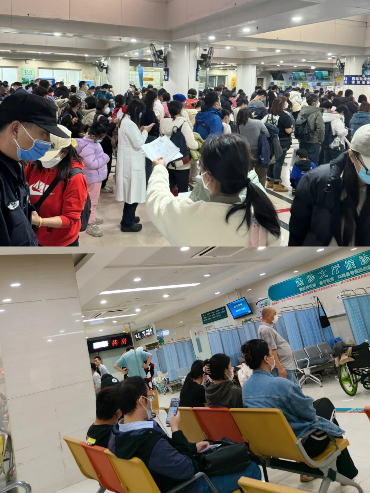 北京兒研所"醫院黃牛掛號可靠嗎安全嗎",的簡單介紹
