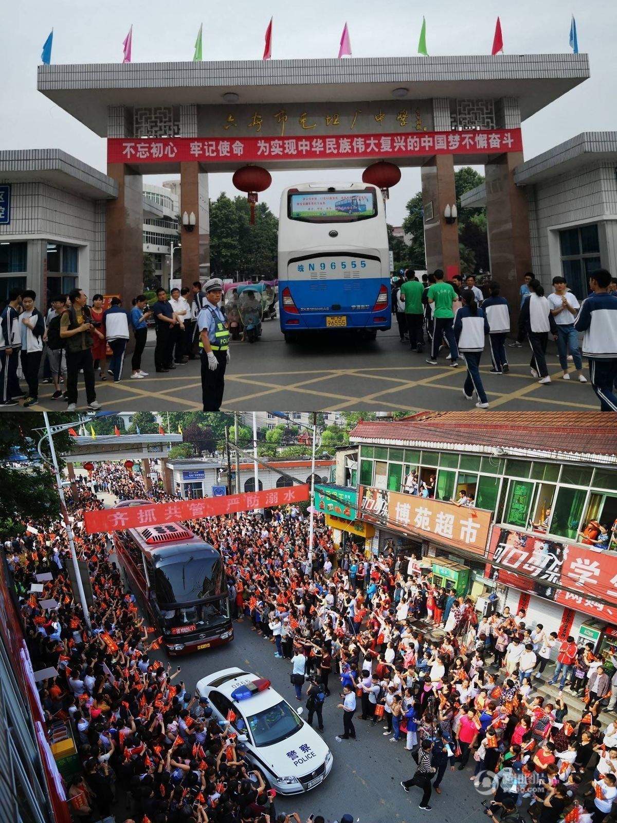 毛坦厂中学送考,一场关于梦想的仪式