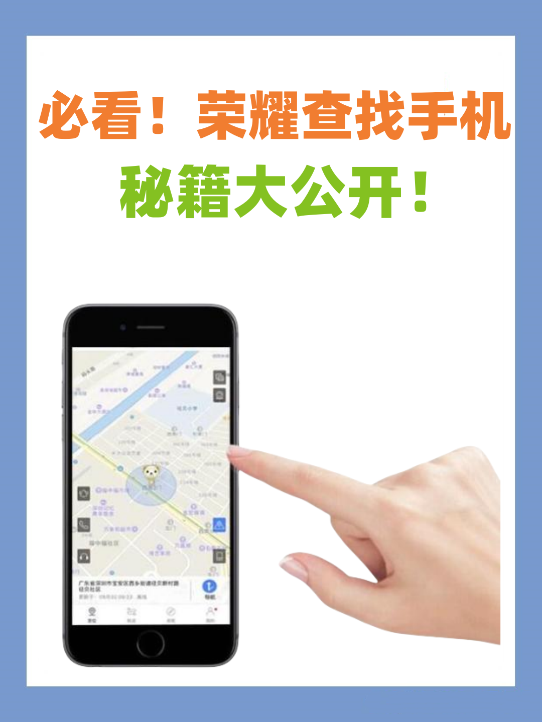 华为手机恢复数据用什么软件=华为手机数据恢复软件免费版官网下载