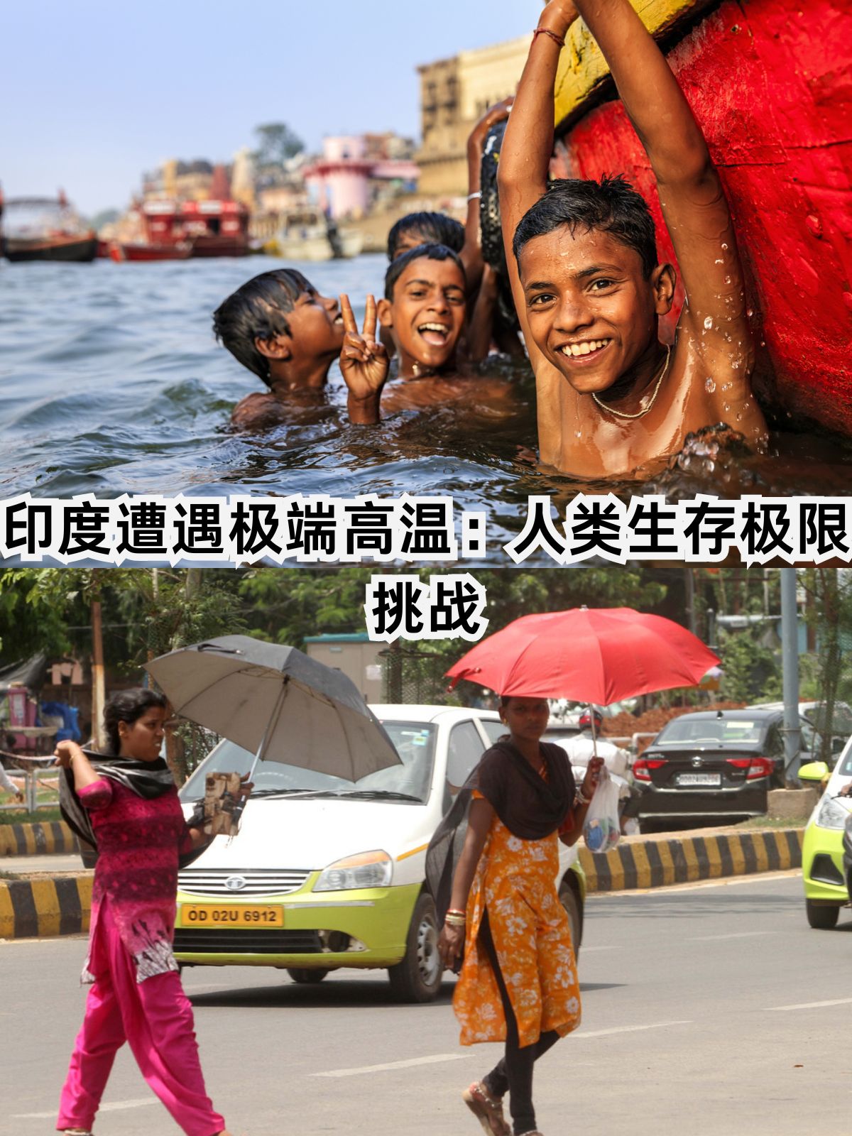 为什么极端的人可怕