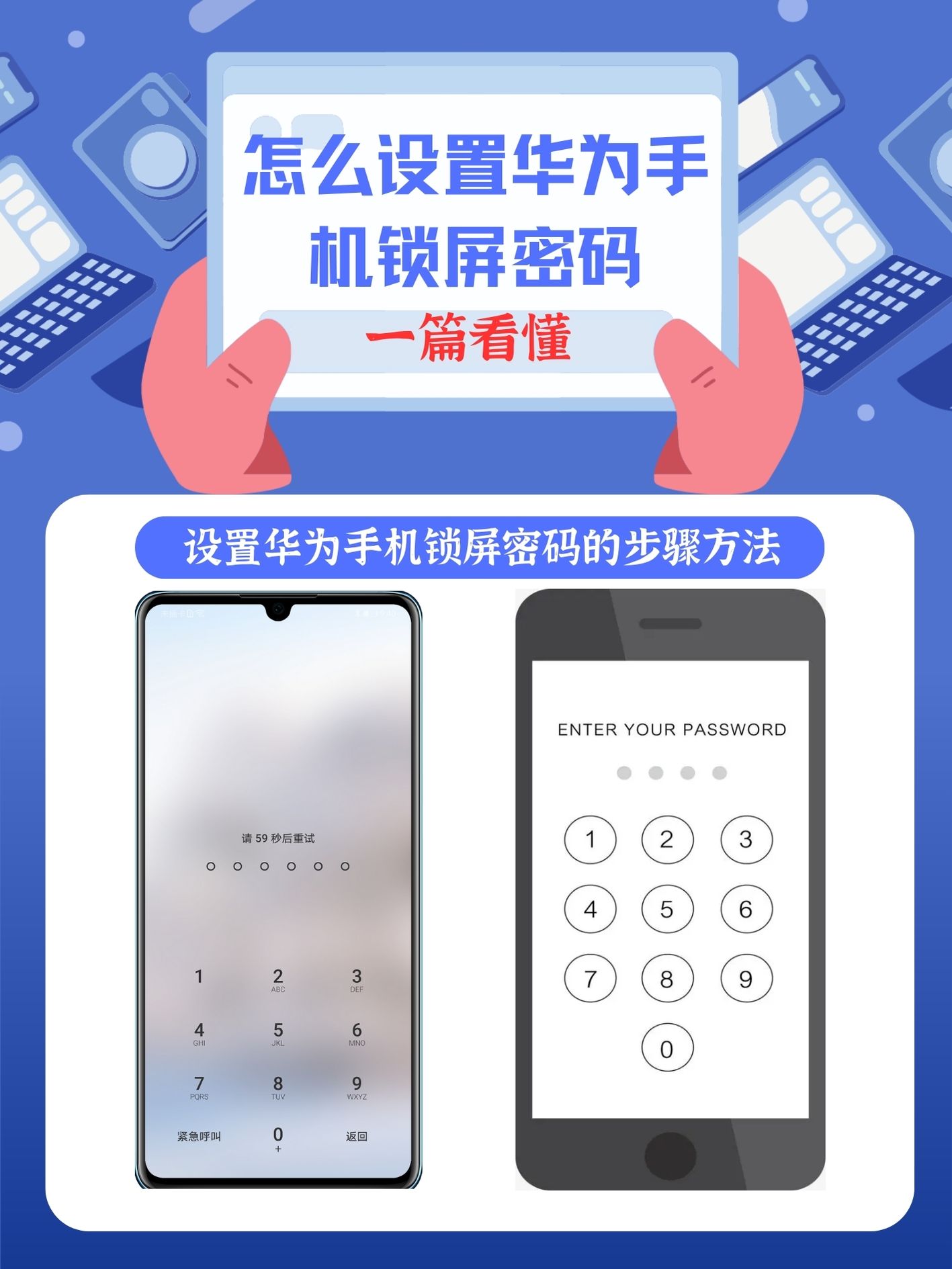 现在华为手机口袋设置在哪里打开 现在华为手机口袋设置在哪里打开