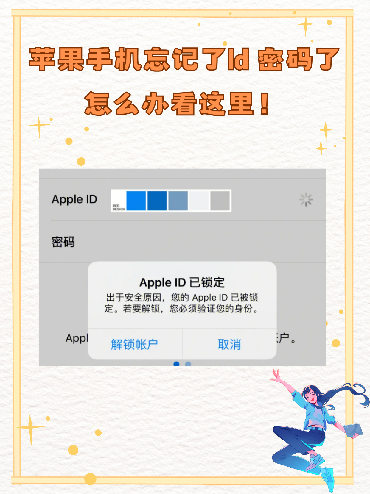 包含回拨电话号码不存在是怎么回事儿呢苹果手机怎么设置的词条 包含回拨电话号码不存在是怎么回事儿呢苹果手机怎么设置的词条