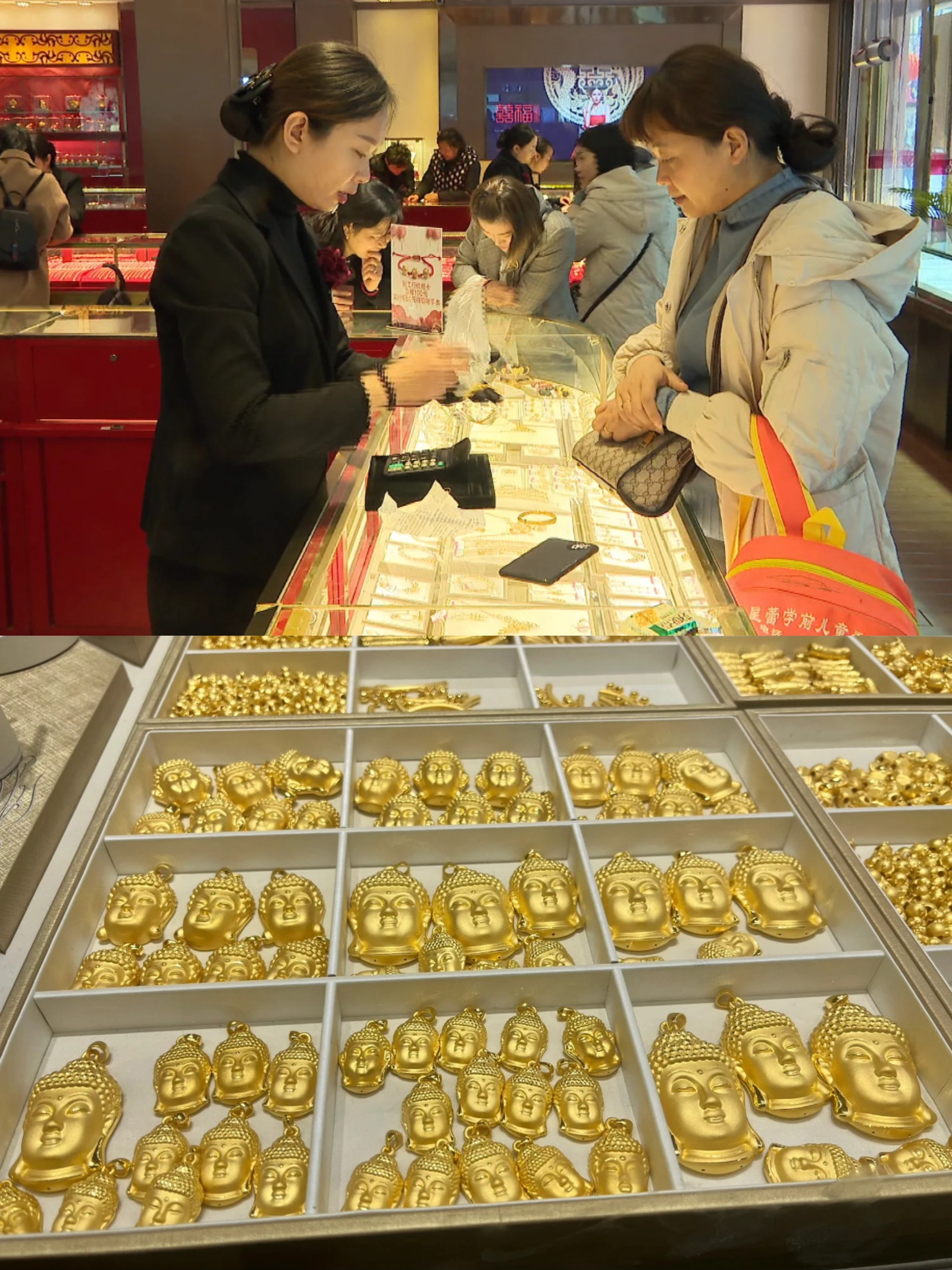 最近黄金市场犹如坐上了过山车