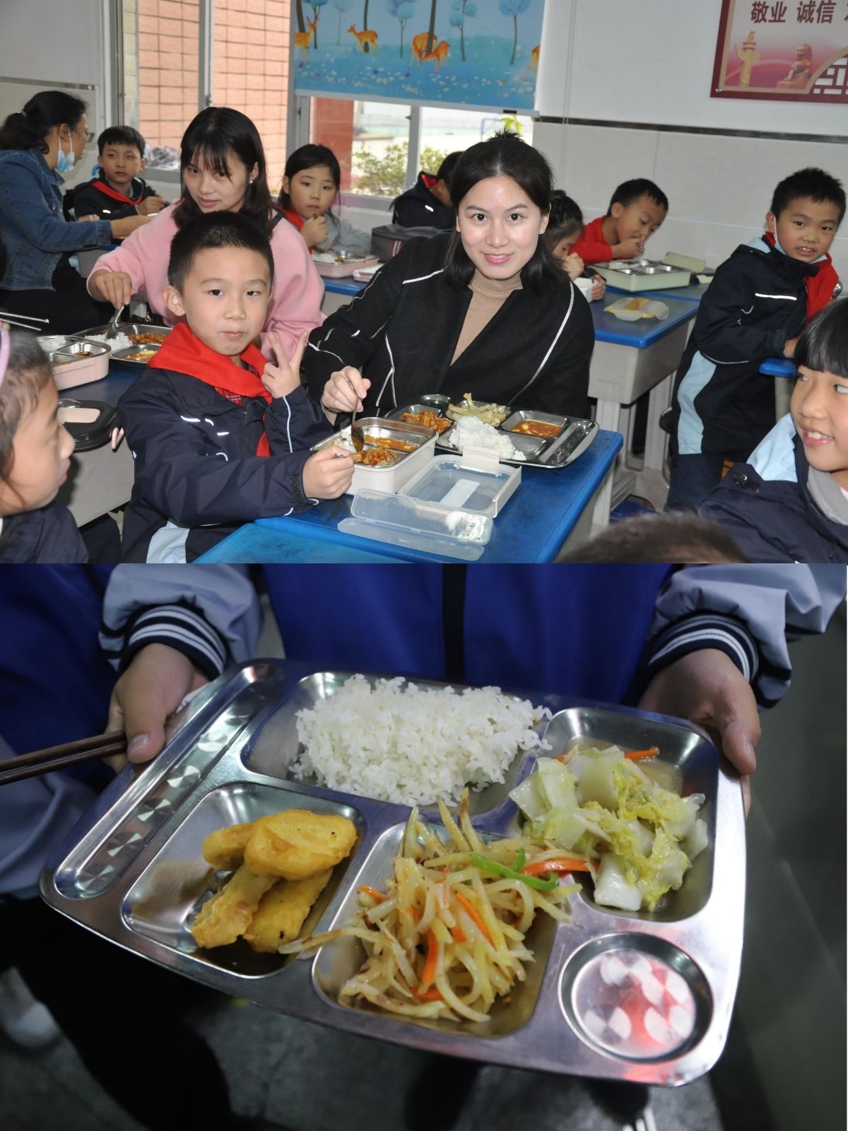 学校是孩子们学习和成长的地方,怎么