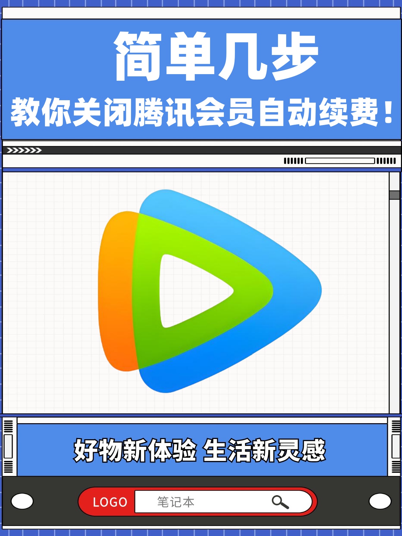 看片子用什么app免费苹果手机=看片子用什么app免费苹果手机万能钥匙日岁