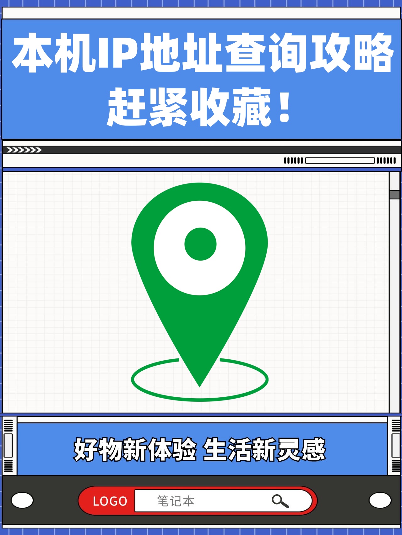 怎么获取ip地址cmd_cmd获取ip地址的mac地址