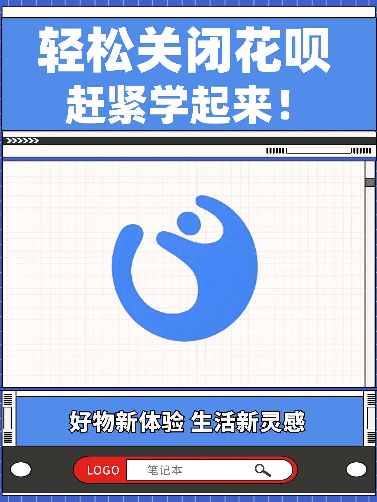 88288的抵扣红包就手痒得不行忍不住想试试