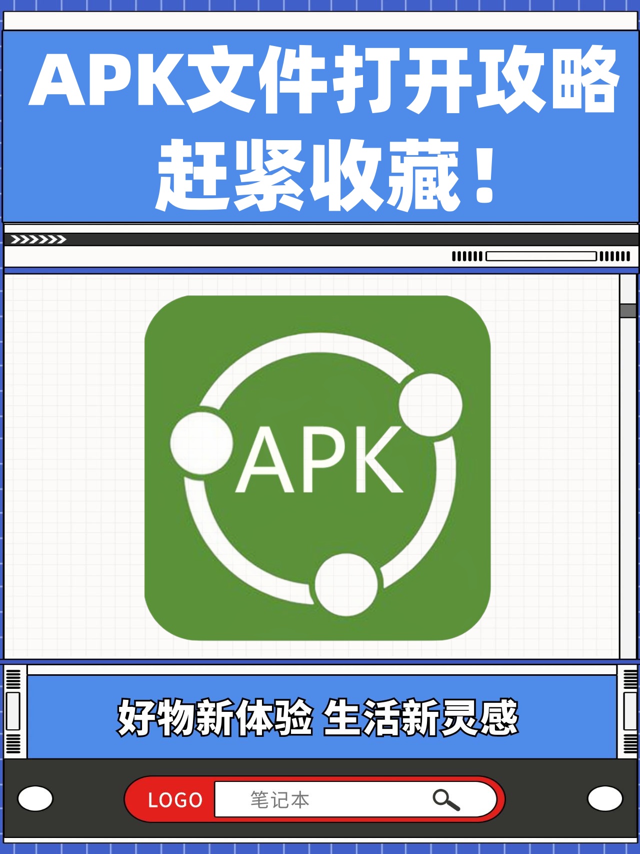 发短信最便宜的软件免费下载安卓手机 发短信最便宜的软件免费下载安卓手机