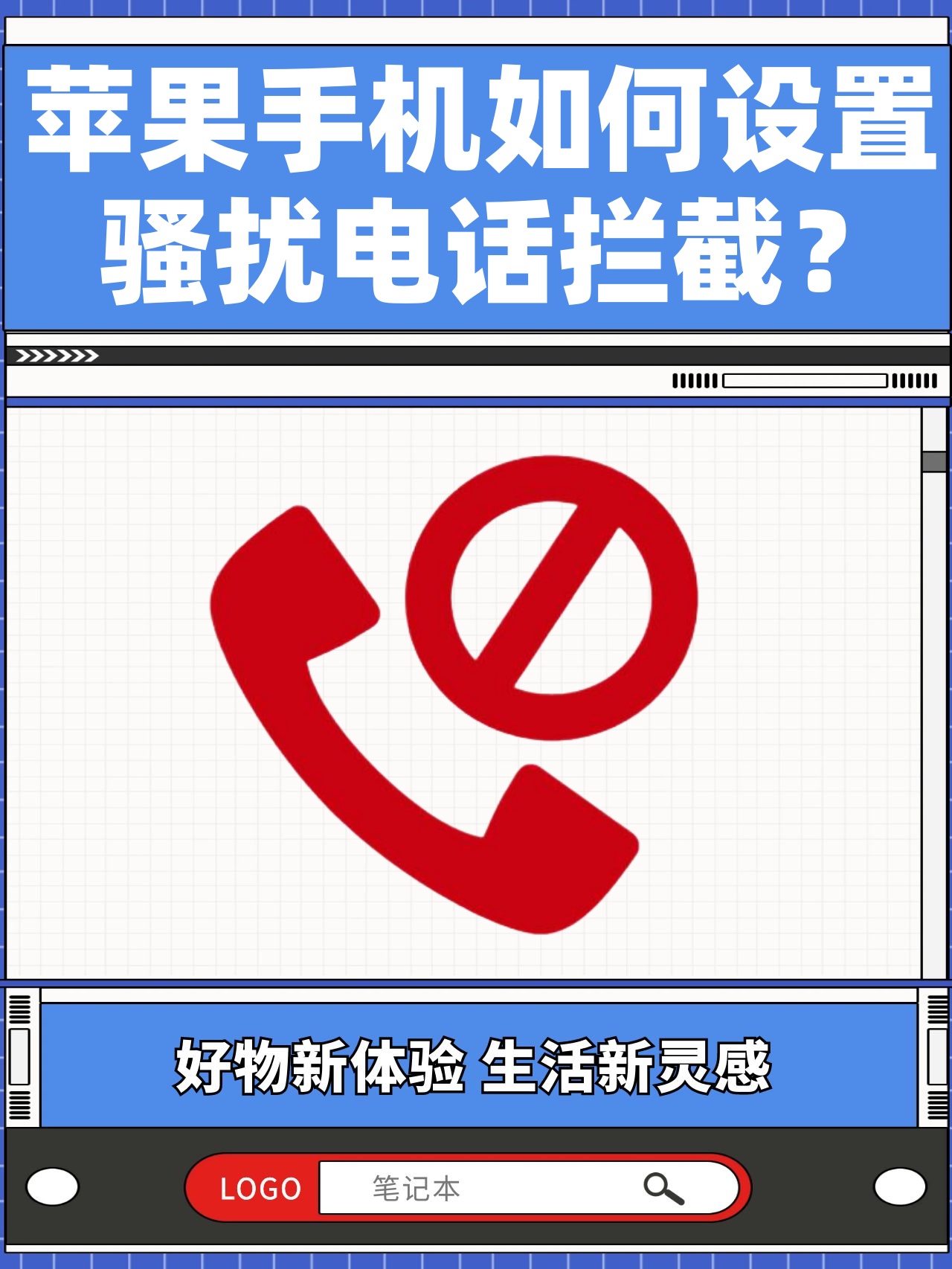 云短信相关设置如何开启权限呢苹果 云短信相关设置如何开启权限呢苹果