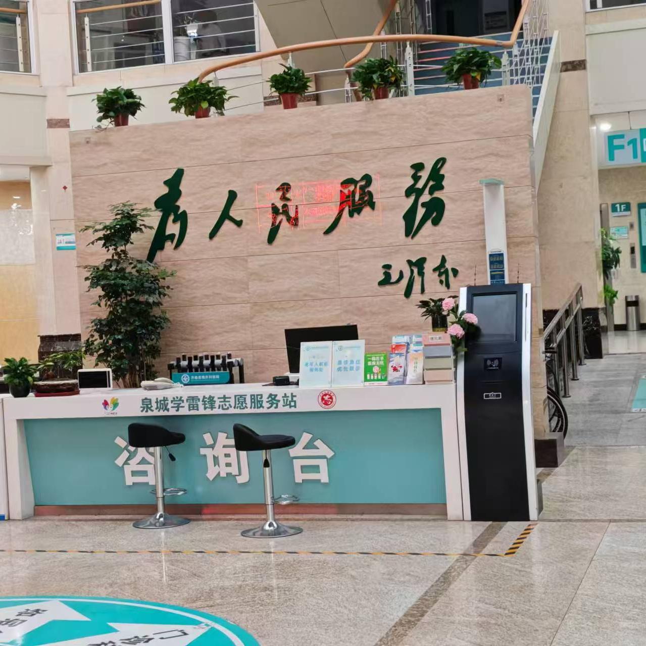 关于北京首都儿研所、全程透明收费代帮挂号，良心办事实力挂号的信息