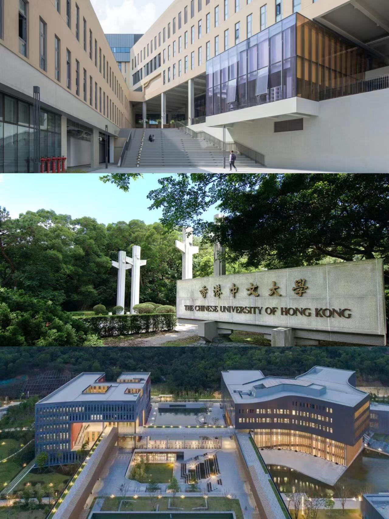 香港中文大学图片高清图片