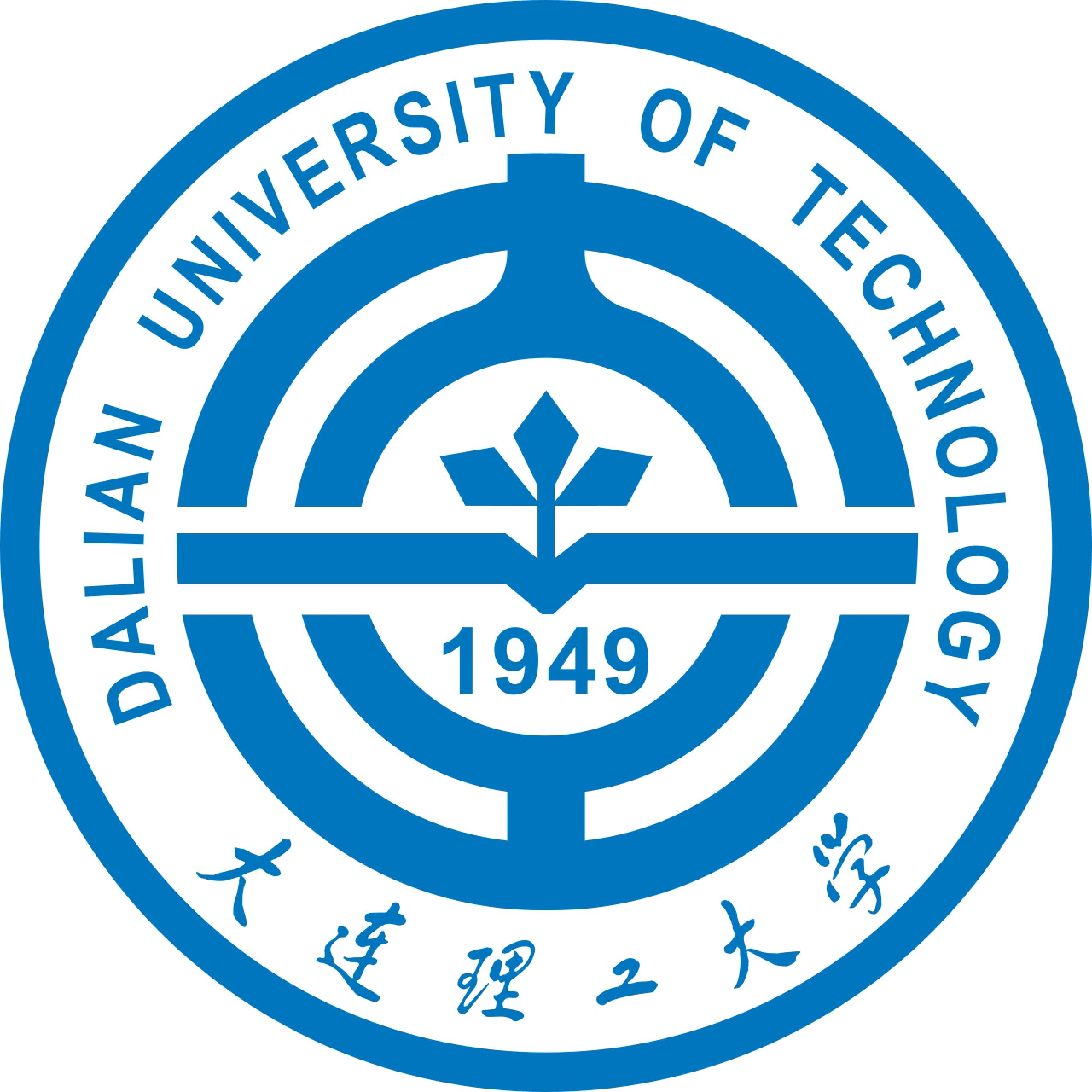 大连理工大学logo高清图片