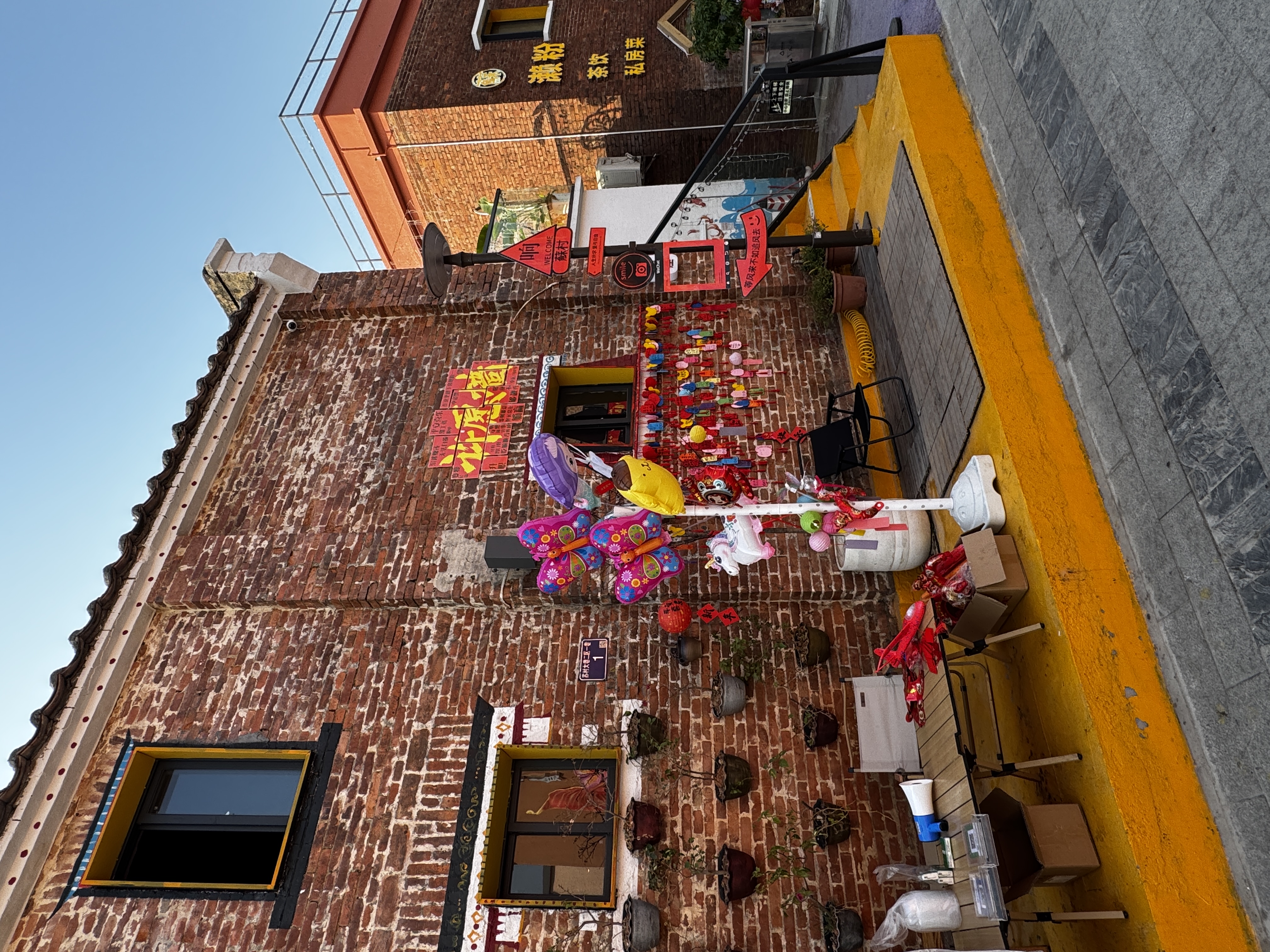 春节旅游景区哪里好玩一点儿(春节旅游景区哪里好玩一点儿的)