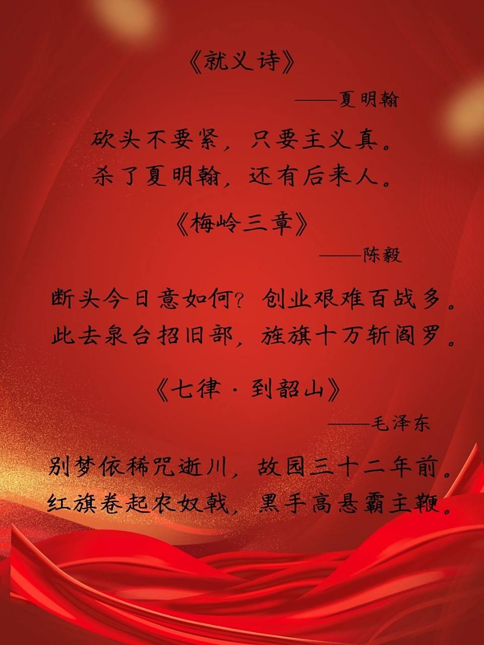 为了迎接七一,我们单位早早就开始各种活动的准备