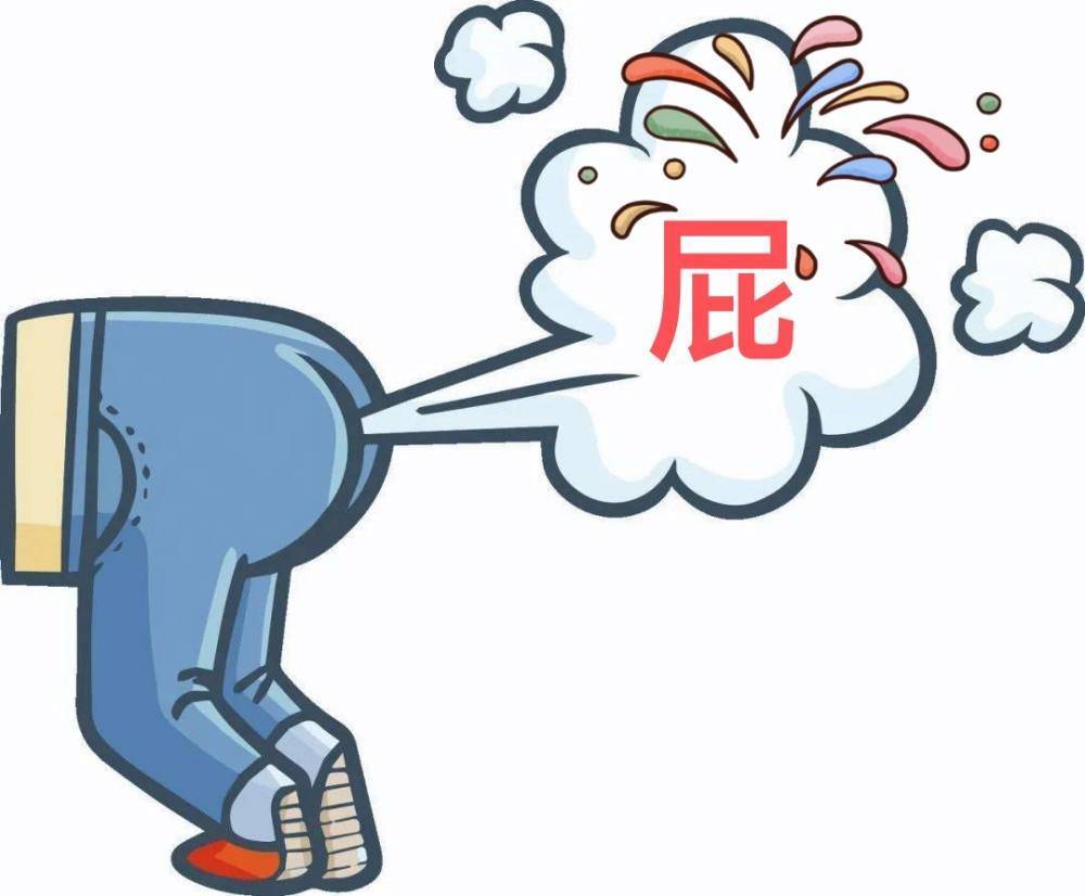 万病归于脾,放屁是脾胃真实的镜子!对照看看你是属于哪一种情况?