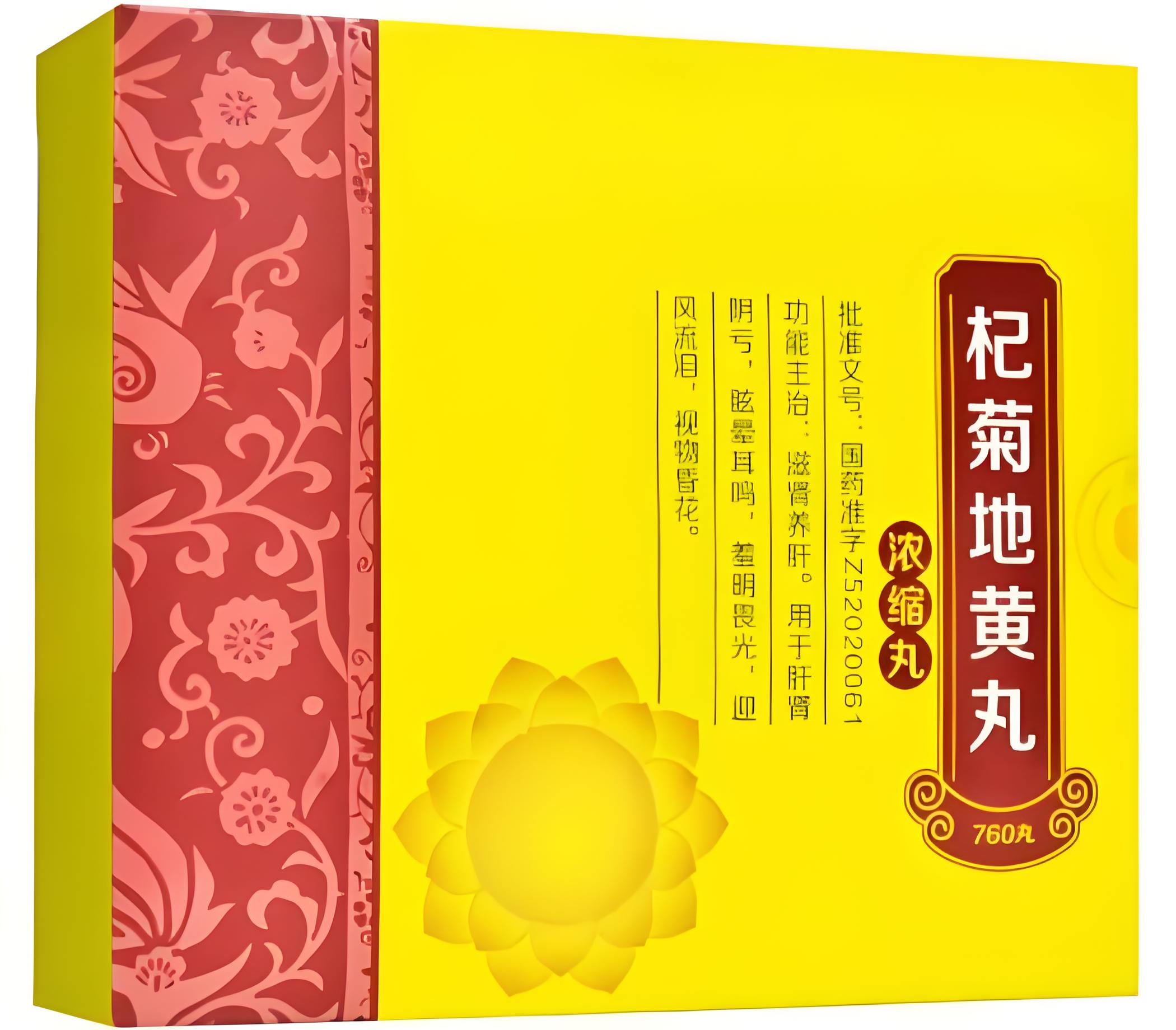一文说清!