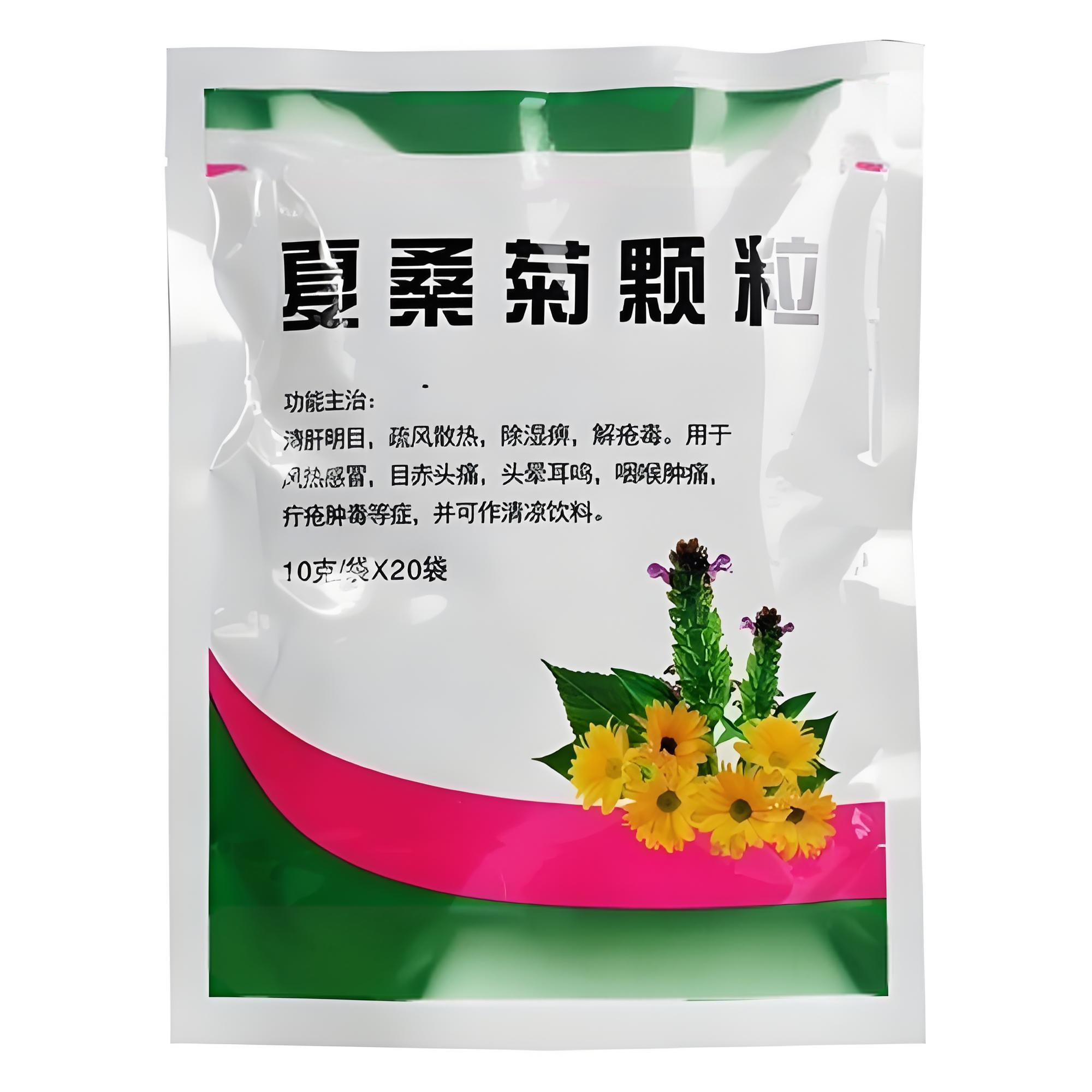 药呋喃丹颗粒图片丹葶肺心颗粒抗炎鸡含有植物醇的中成药枯草热的胶囊