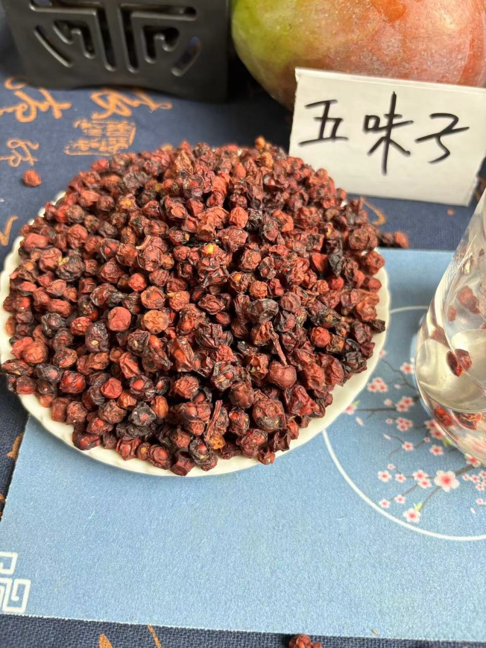 一吃就硬的中药五味子能吃吗(一吃就硬的中药五味子能吃吗有毒吗)