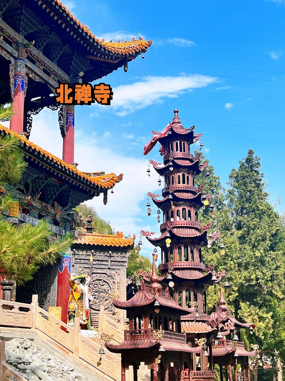 西宁十大旅游景点图片