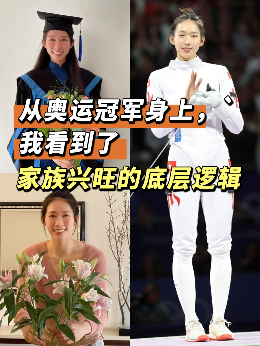 争议|安东内利扩大积分榜领先,再添新话题,暑休前冠军形势更加清晰,后续发展值得关注 争议|安东内利扩大积分榜领先,再添新话题,暑休前冠军形势更加清晰,后续发展值得关注