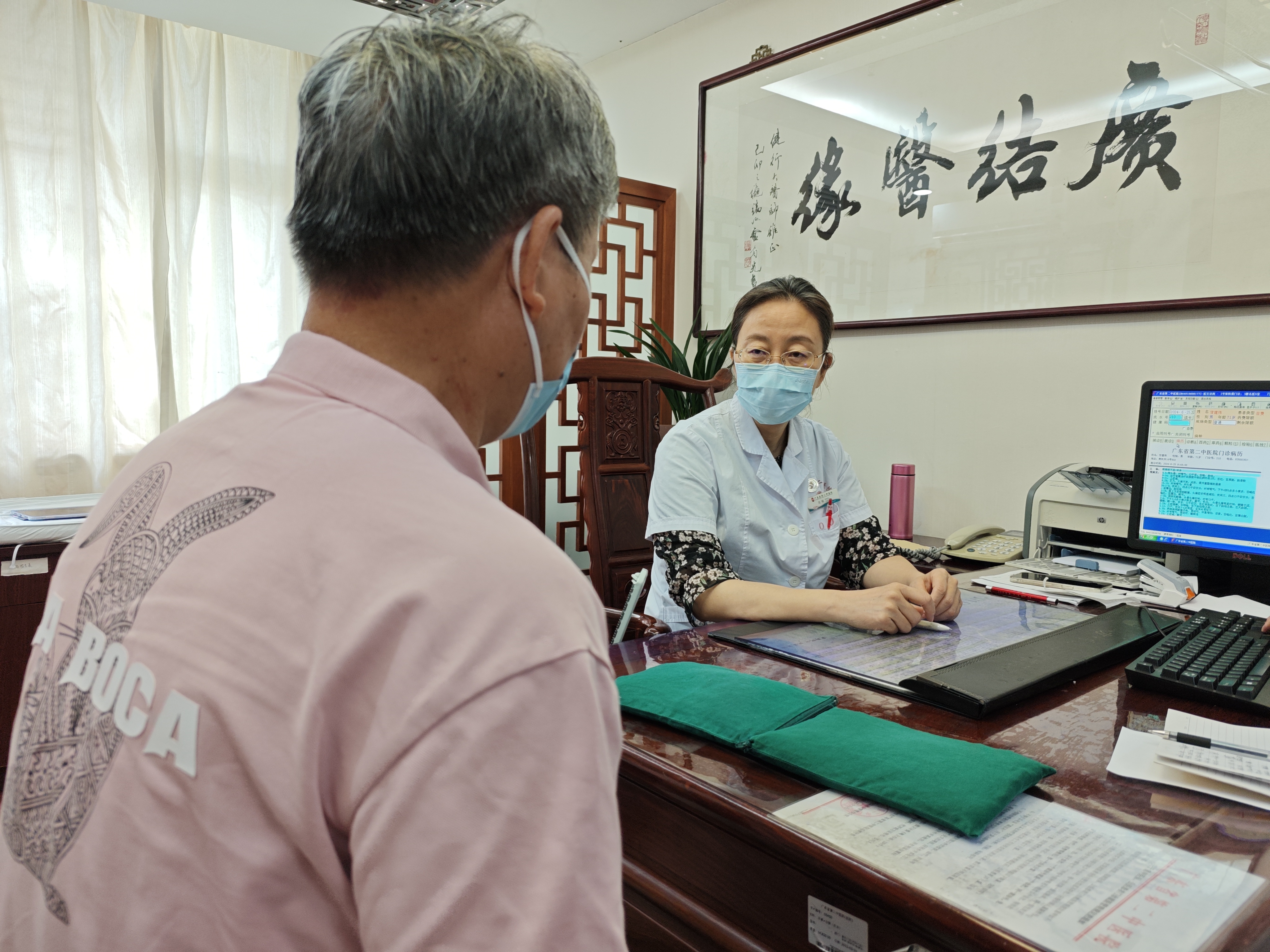 北京大学第三医院帮忙挂号陪同看病专家问诊重点记录，不漏关键建议的简单介绍