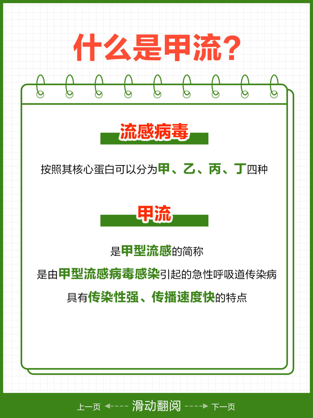  疫情是从2019年开始的吗为什么不封城(疫情是2019年爆发的吗)