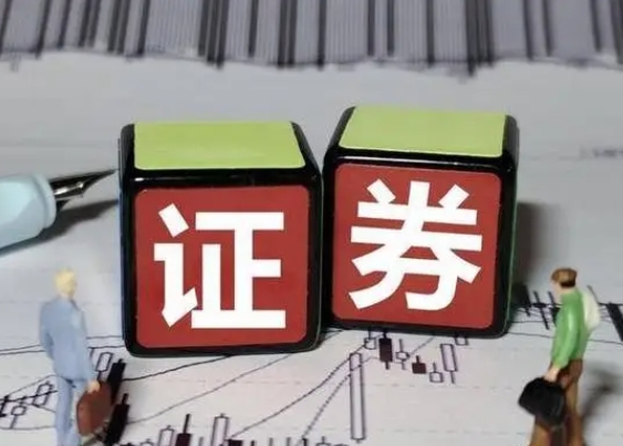 板块掀涨停潮 电力行业有望迎来盈利改善和价值重估