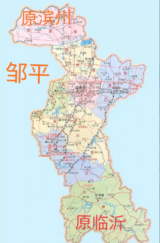 并且作为要回高青县的条件,就把当时的沂源县也邹平地图邹平市地图