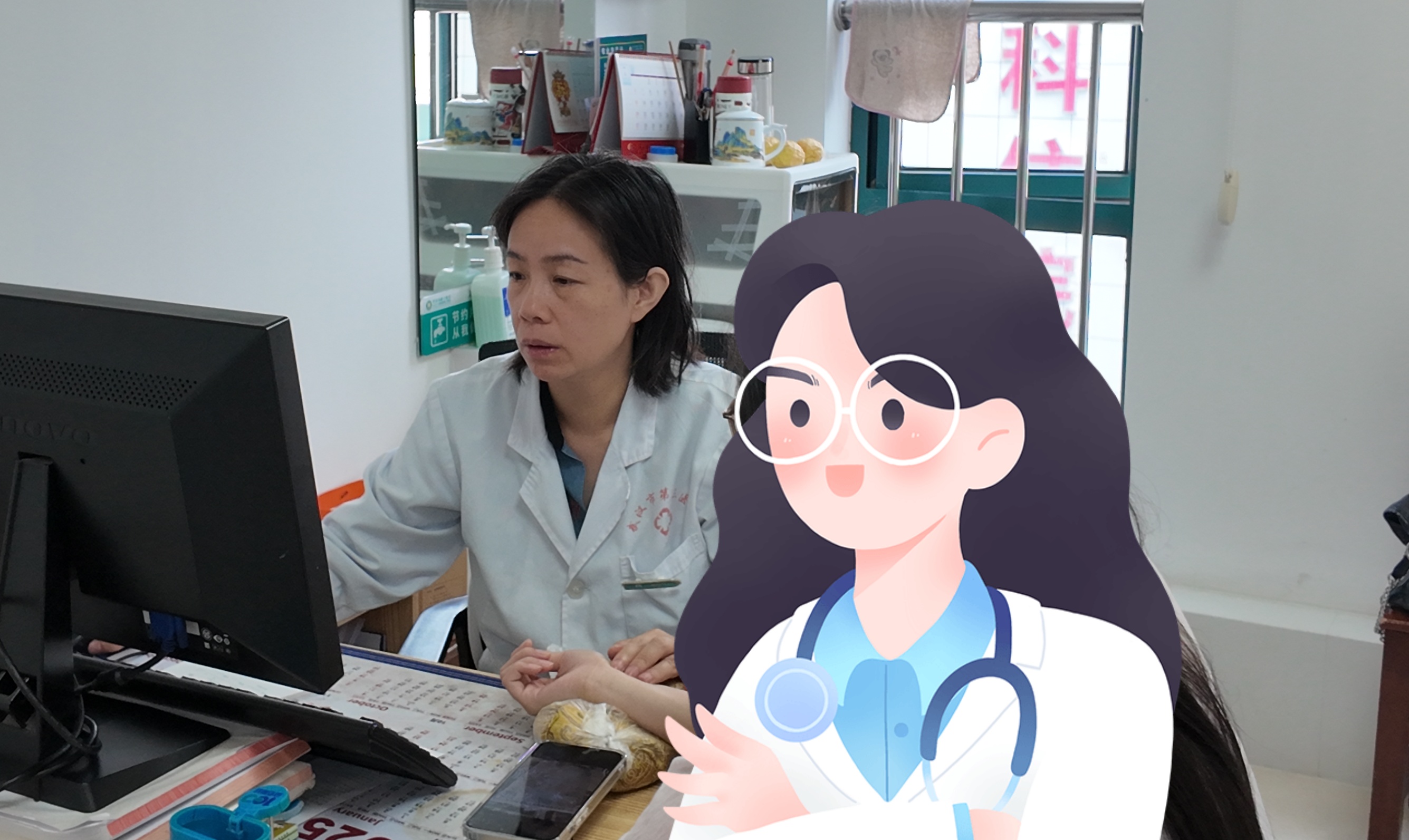 哈尔滨市第四医院问诊代挂陪诊就医-哈尔滨市第四医院问诊代挂陪诊就医费用 