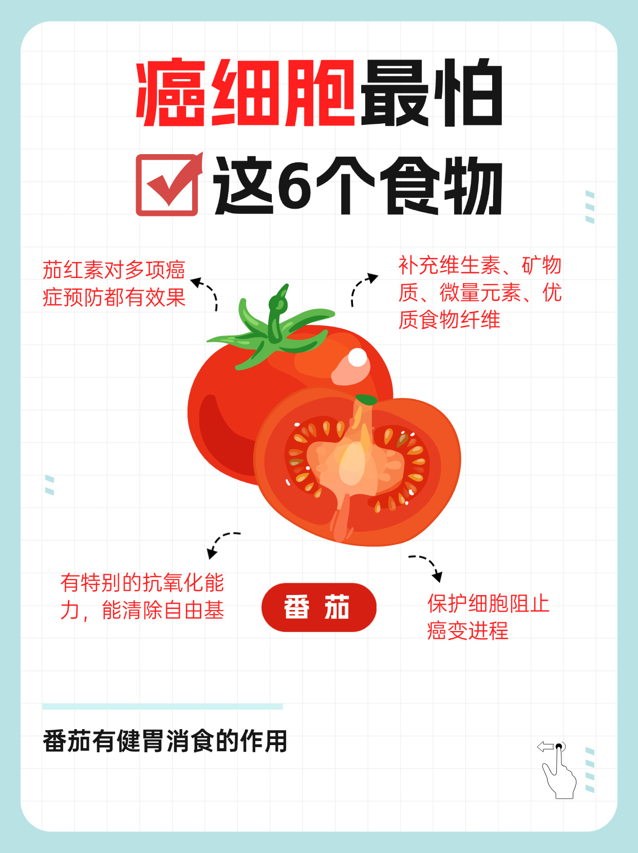 黑巧克力 功效含有各类丰富的维生素和其他