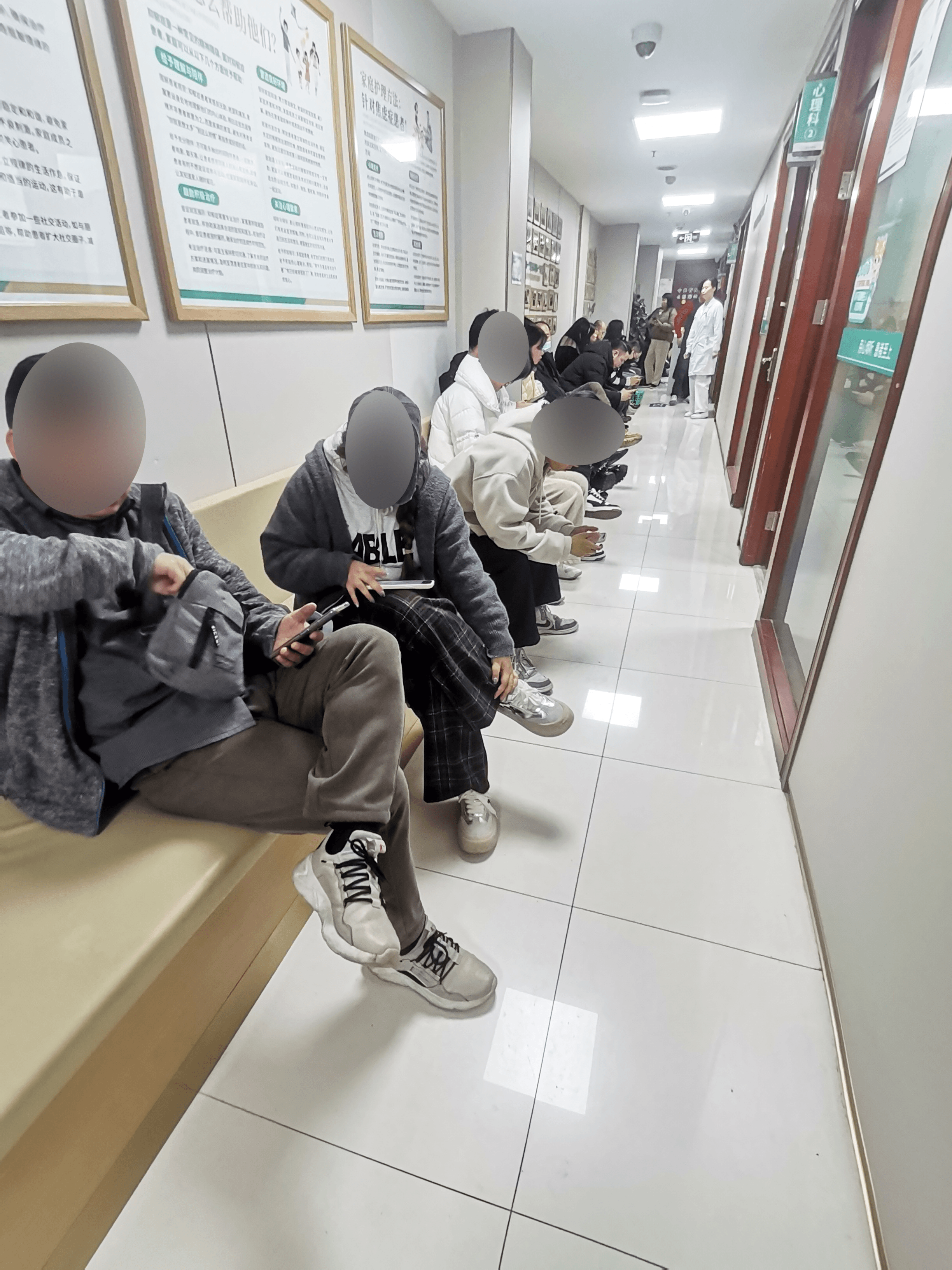 關于上海市精神衛生中心分部代掛陪診就醫的信息