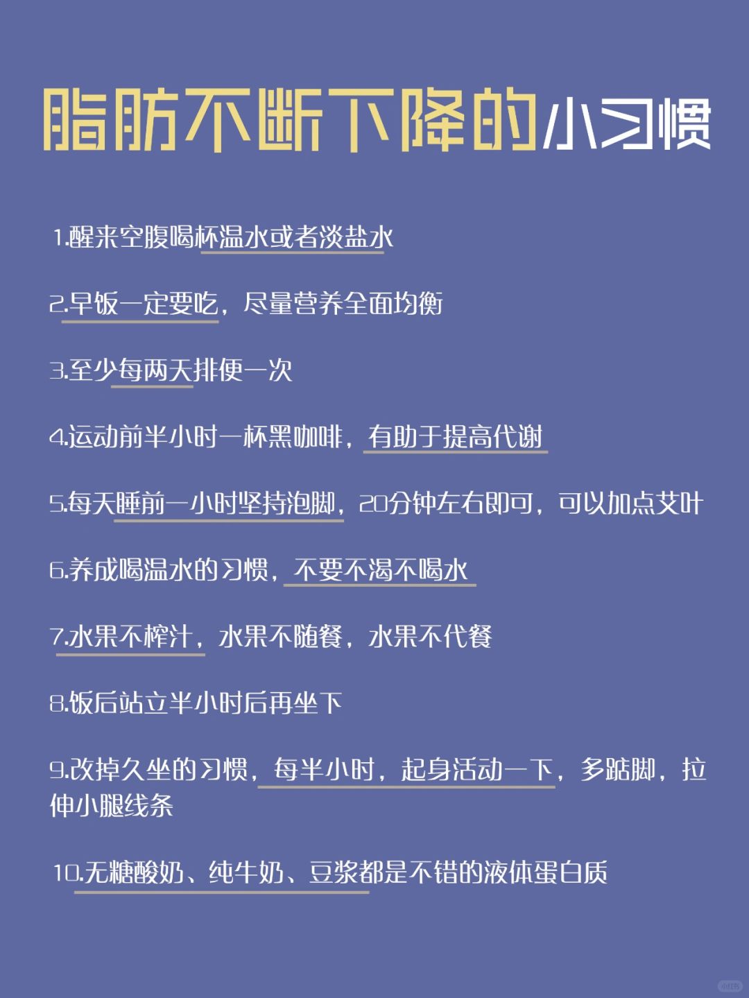 水少干涩怎么改善(40岁一摸就出水是卵巢早衰吗)