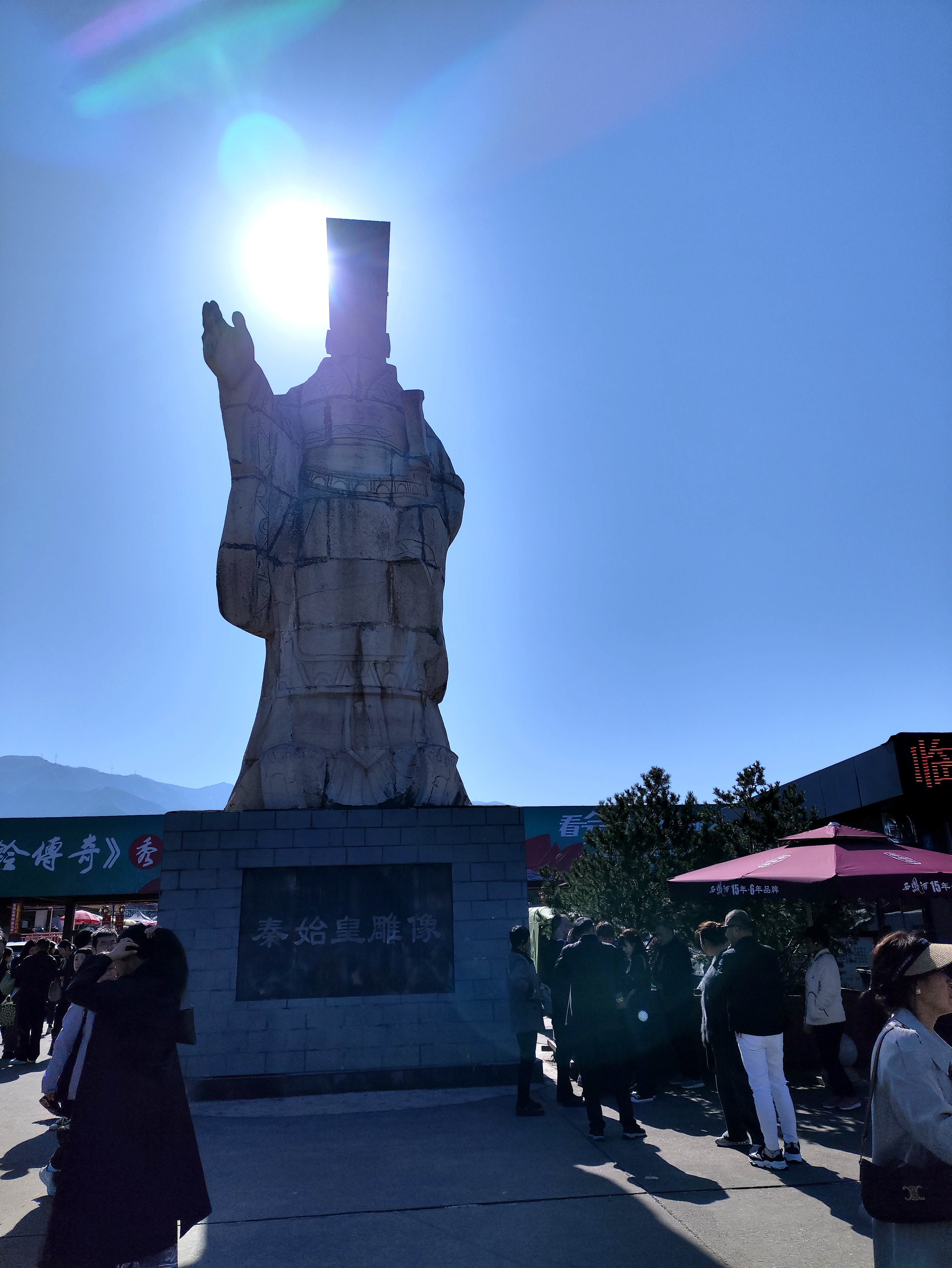 方孝孺墓