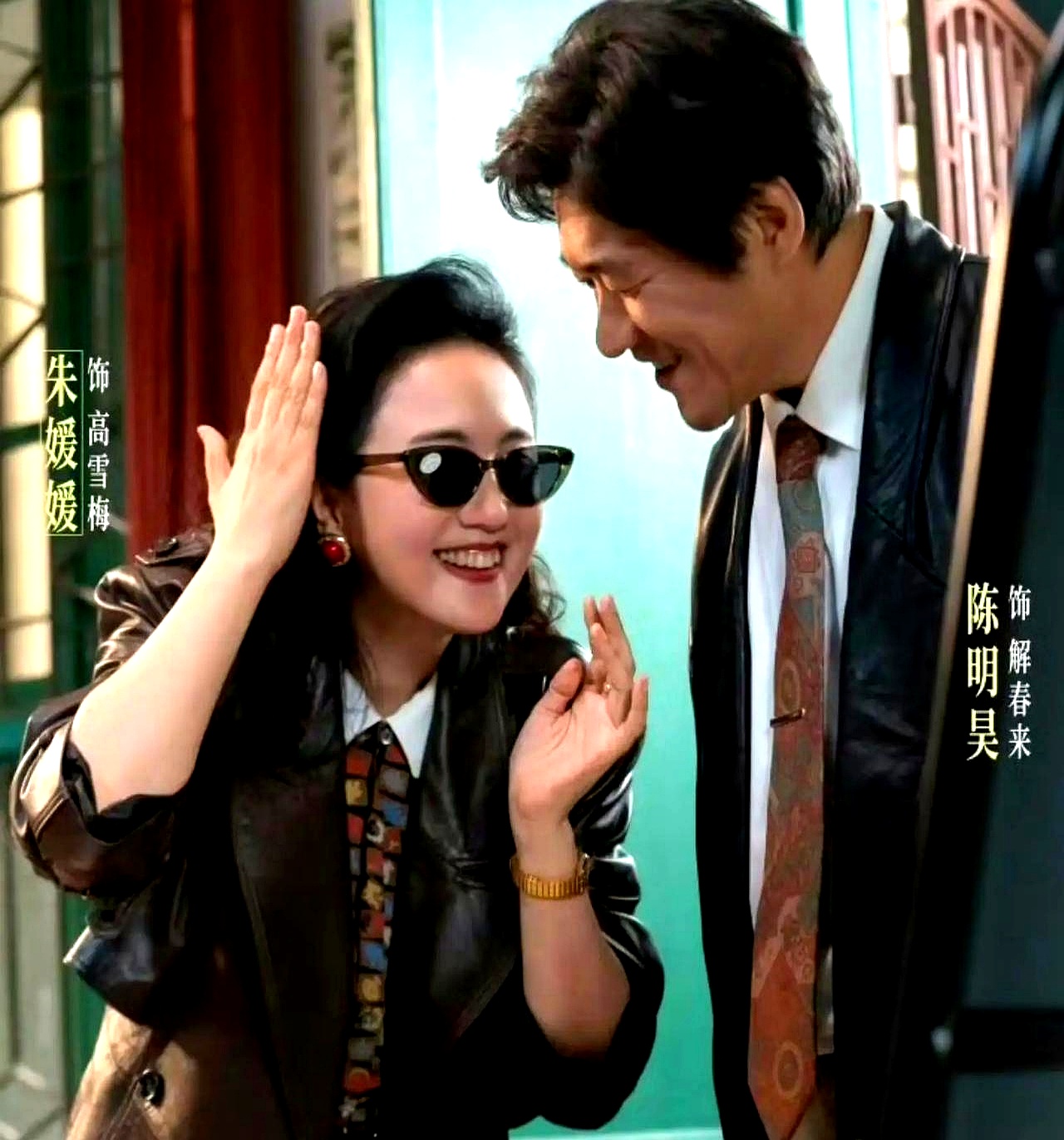导演孙皓当时真是心急如焚