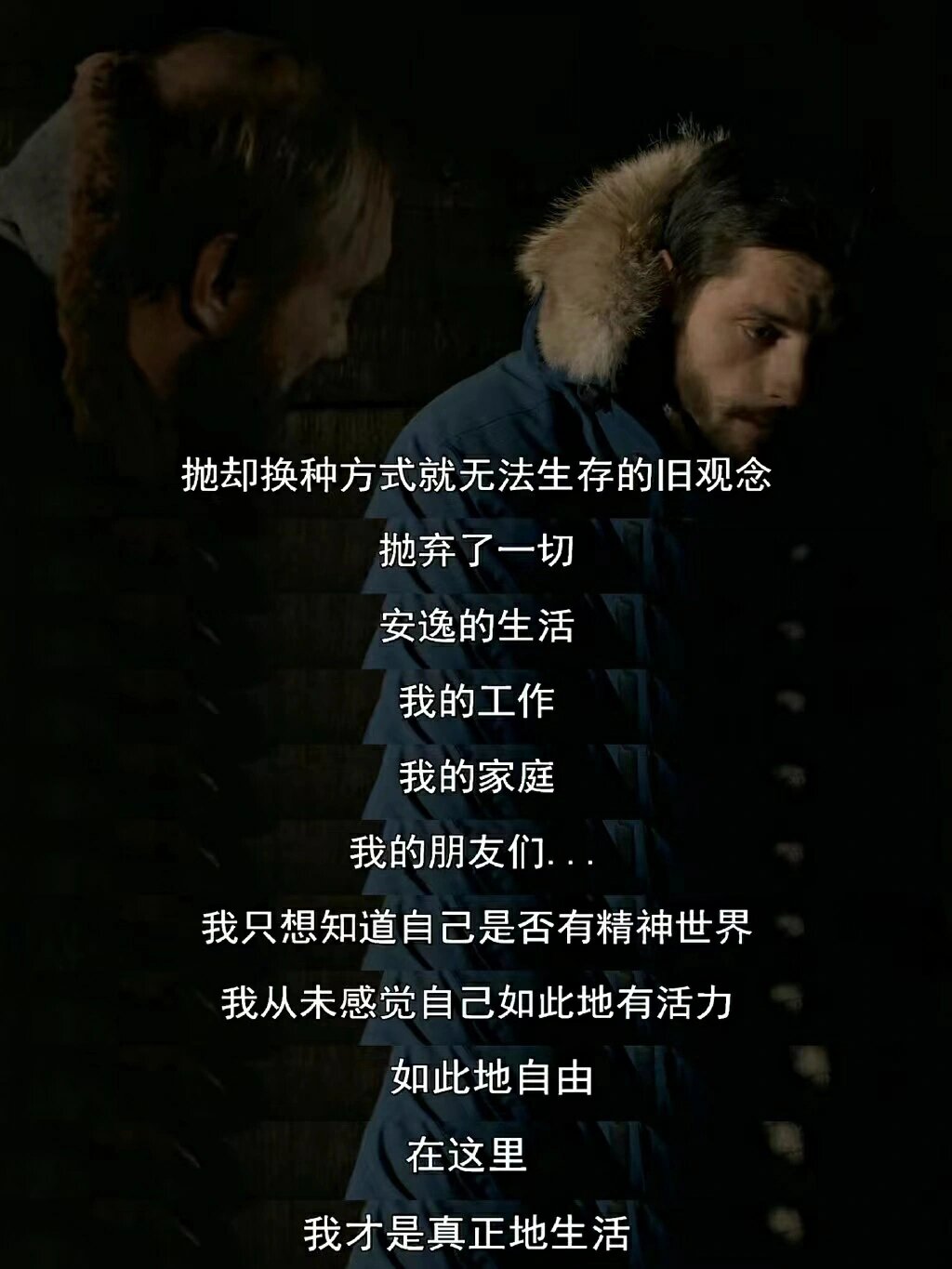 我真的好爱好爱这部电影!