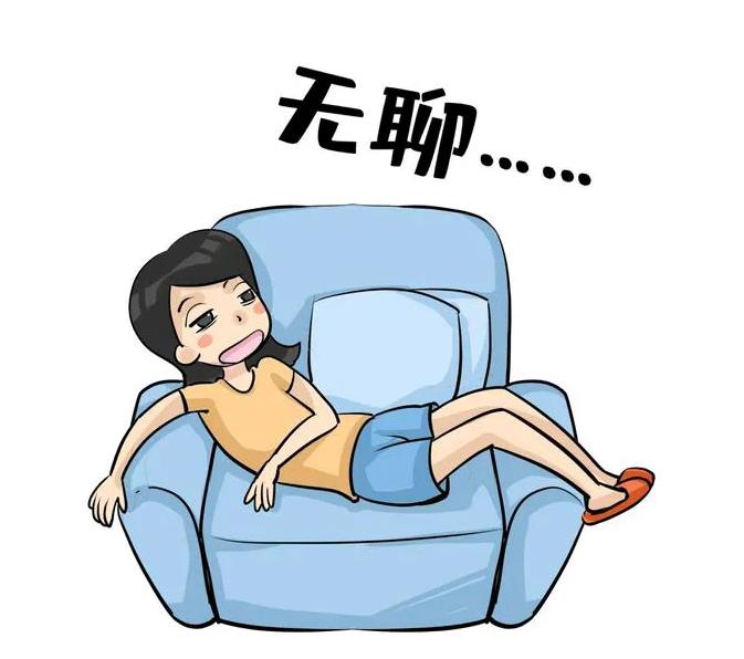 它主要表达的意思就是说,一个人很无聊,无聊到不知道该做点什么,当然