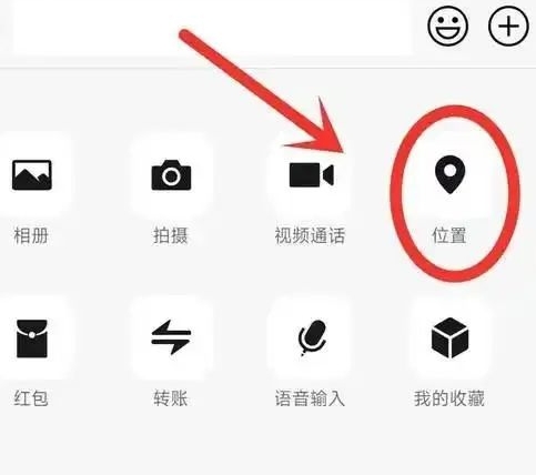 如何接收短信验证码微信信息呢图片 如何接收短信验证码微信信息呢图片
