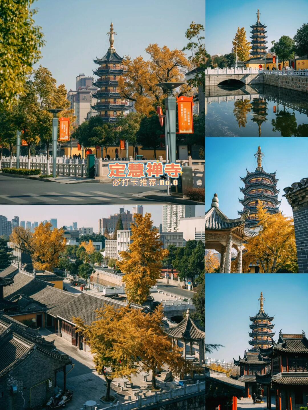 南通旅游攻略必去景点图片