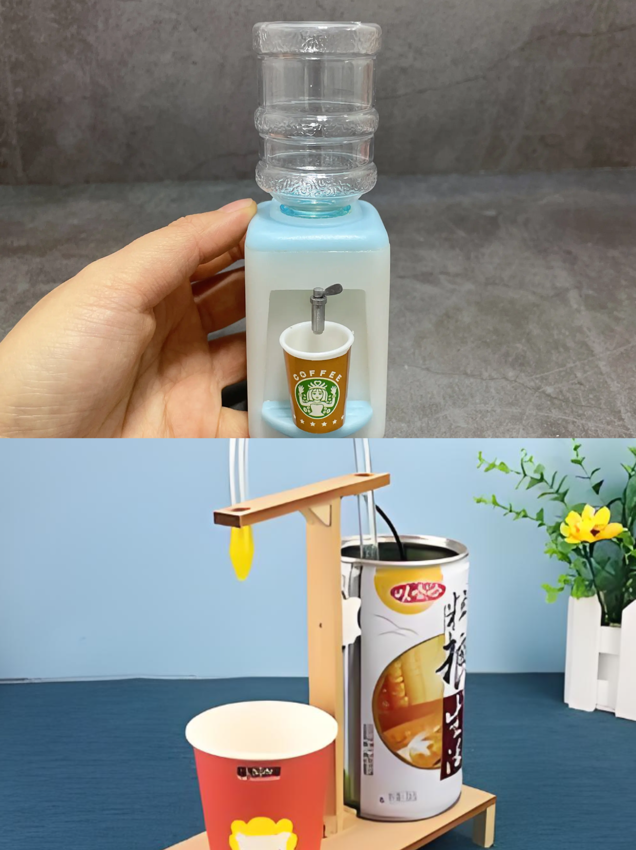 手工迷你饮水机  手工迷你饮水机的制作过程因材料和设计的不同而有所