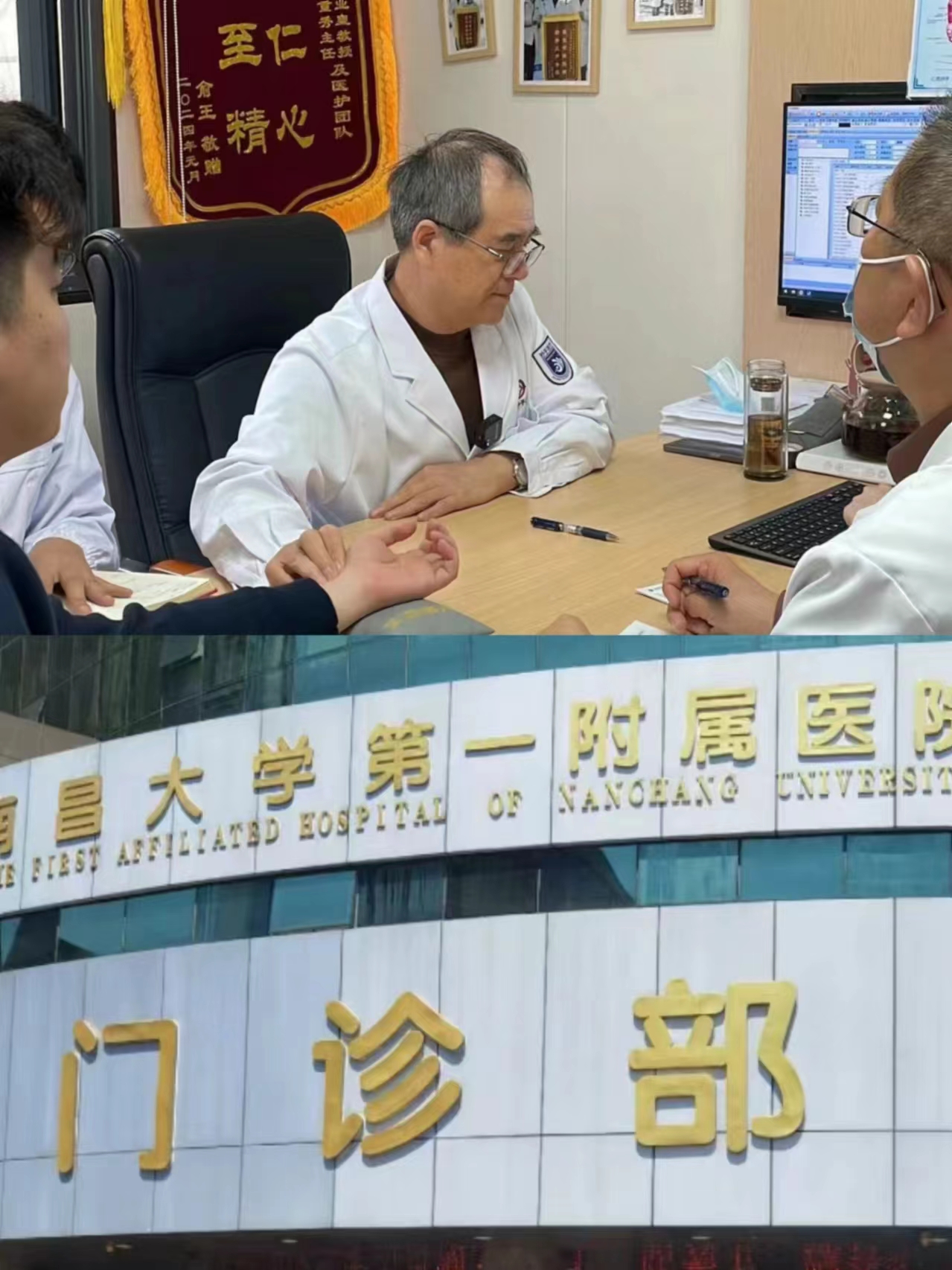 醫(yī)院跑腿代辦大興區(qū)知名專家黃牛掛號，良心辦事合理收費的簡單介紹