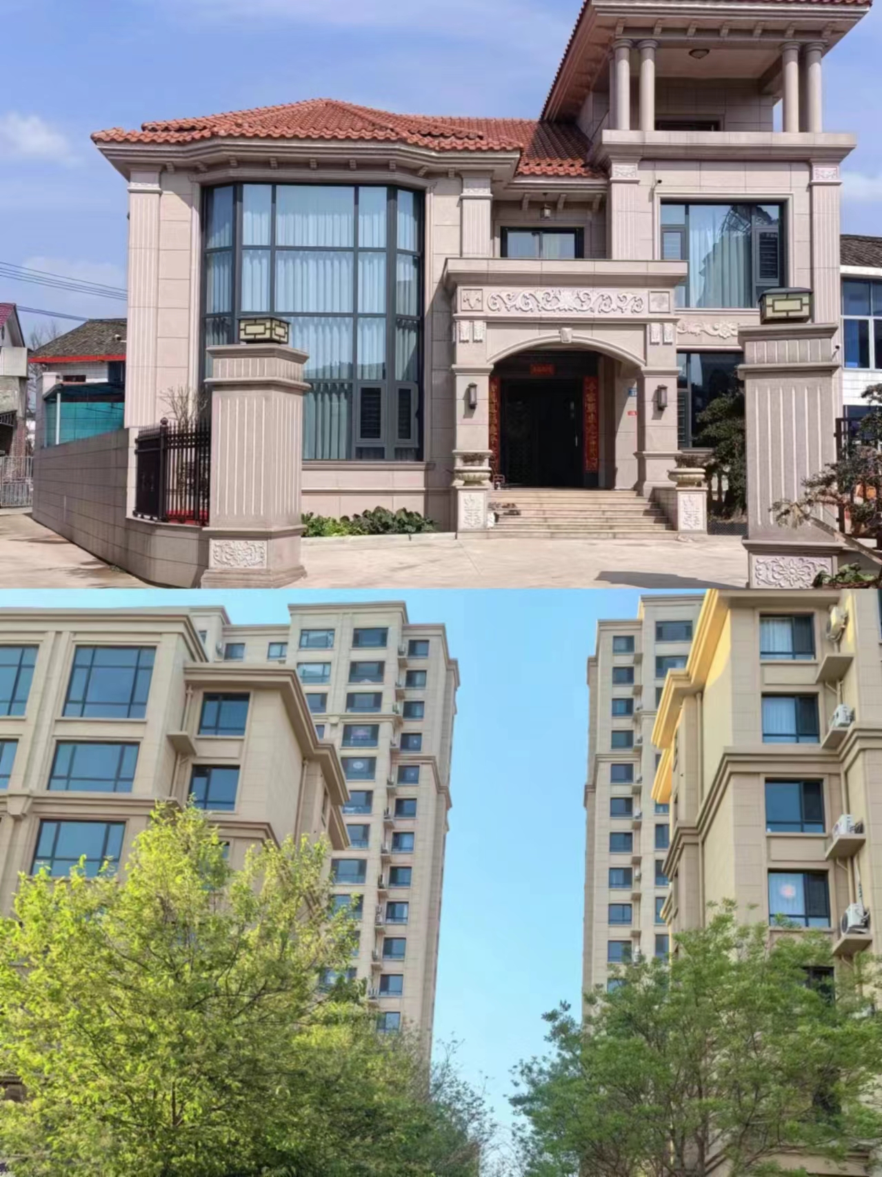 魏都区出国留学楼盘