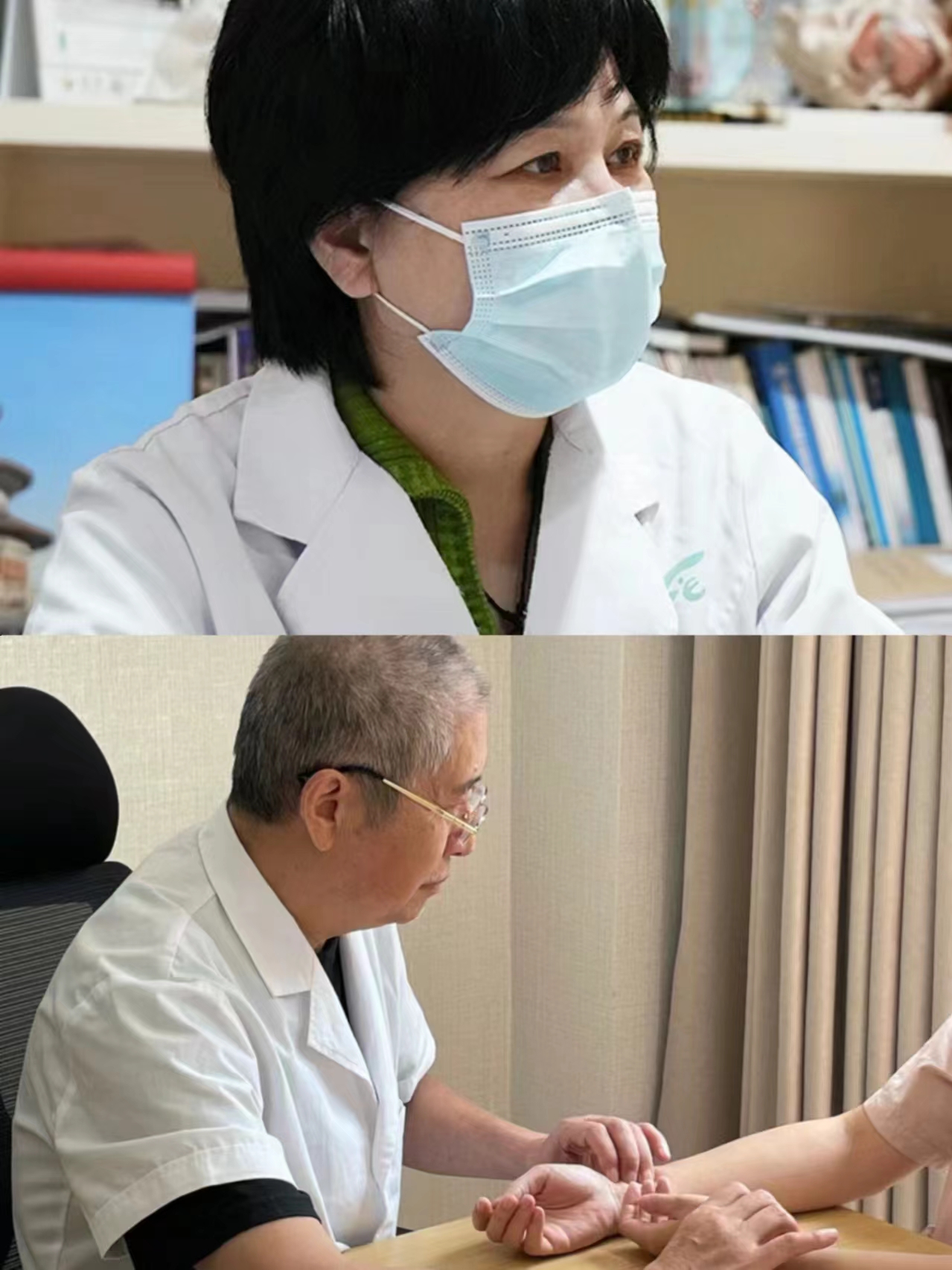 北醫三院先生醫生問診黃牛隨時幫患者掛號的簡單介紹