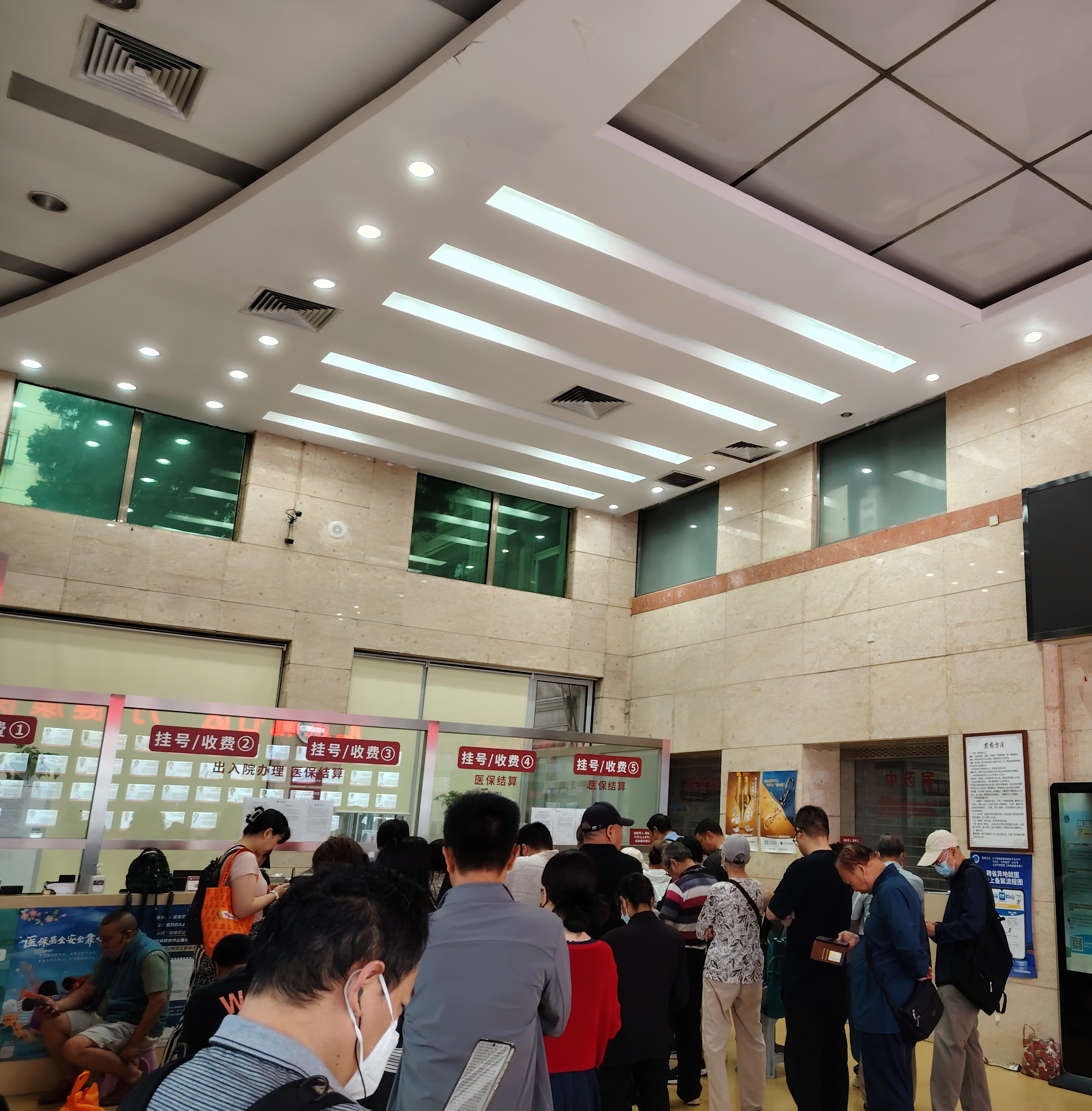 包含北京朝陽醫院黃牛排隊掛號，的詞條