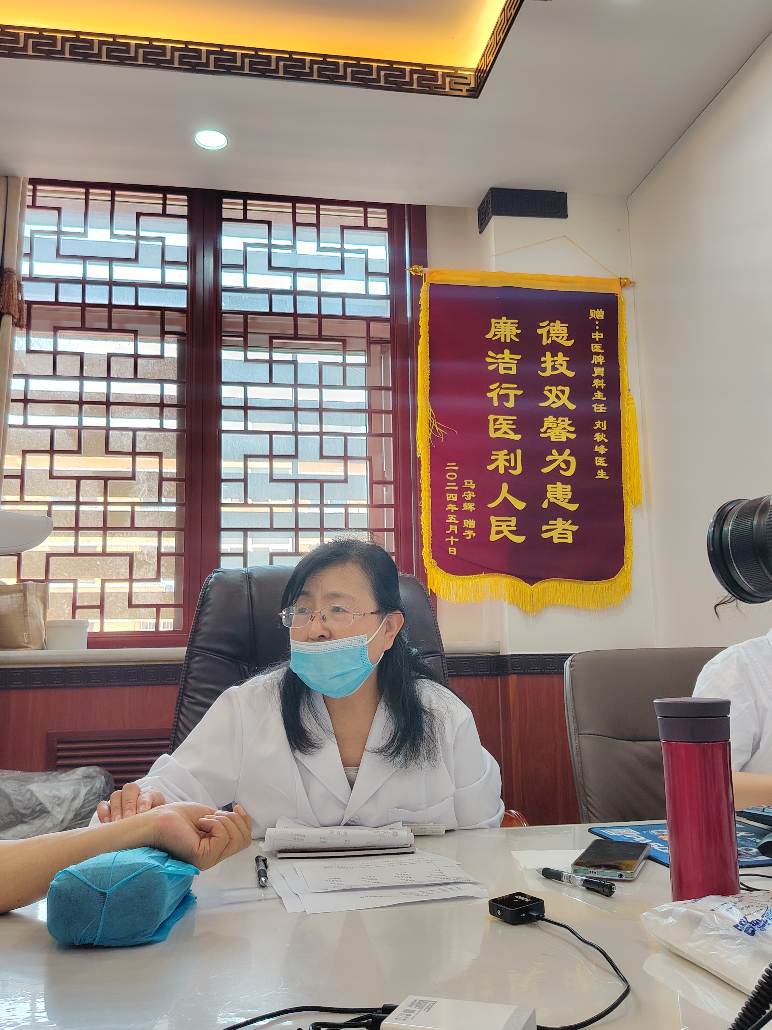 北京中医医院陈彤云医疗团队成员专家跑腿预约挂号，提供一站式服务的简单介绍